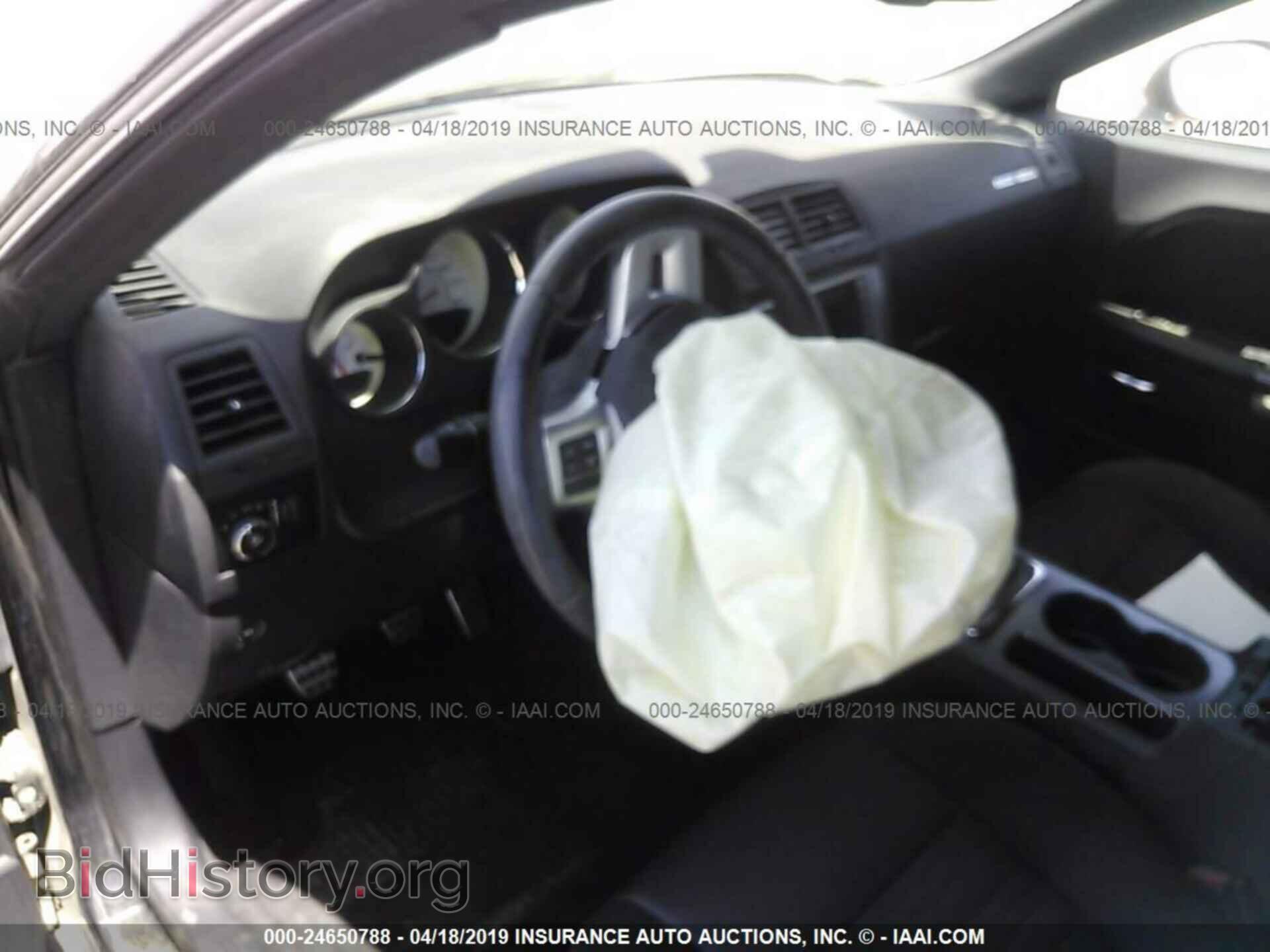 2013 DODGE CHALLENGER - VIN: 2C3CDYBT7DH579274 - Фото 7