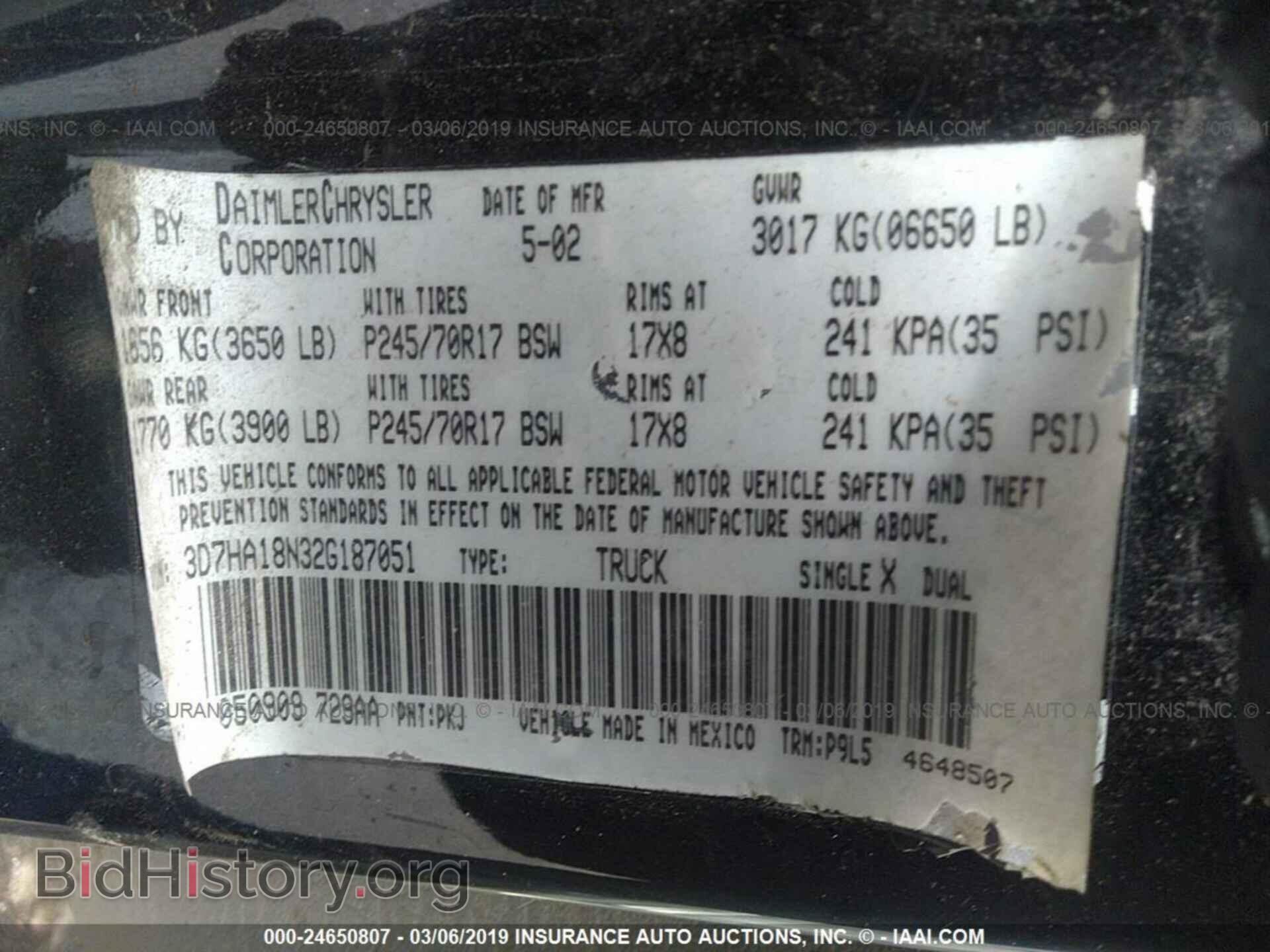 2002 DODGE RAM 1500 - VIN: 3D7HA18N32G187051 - Фото 9