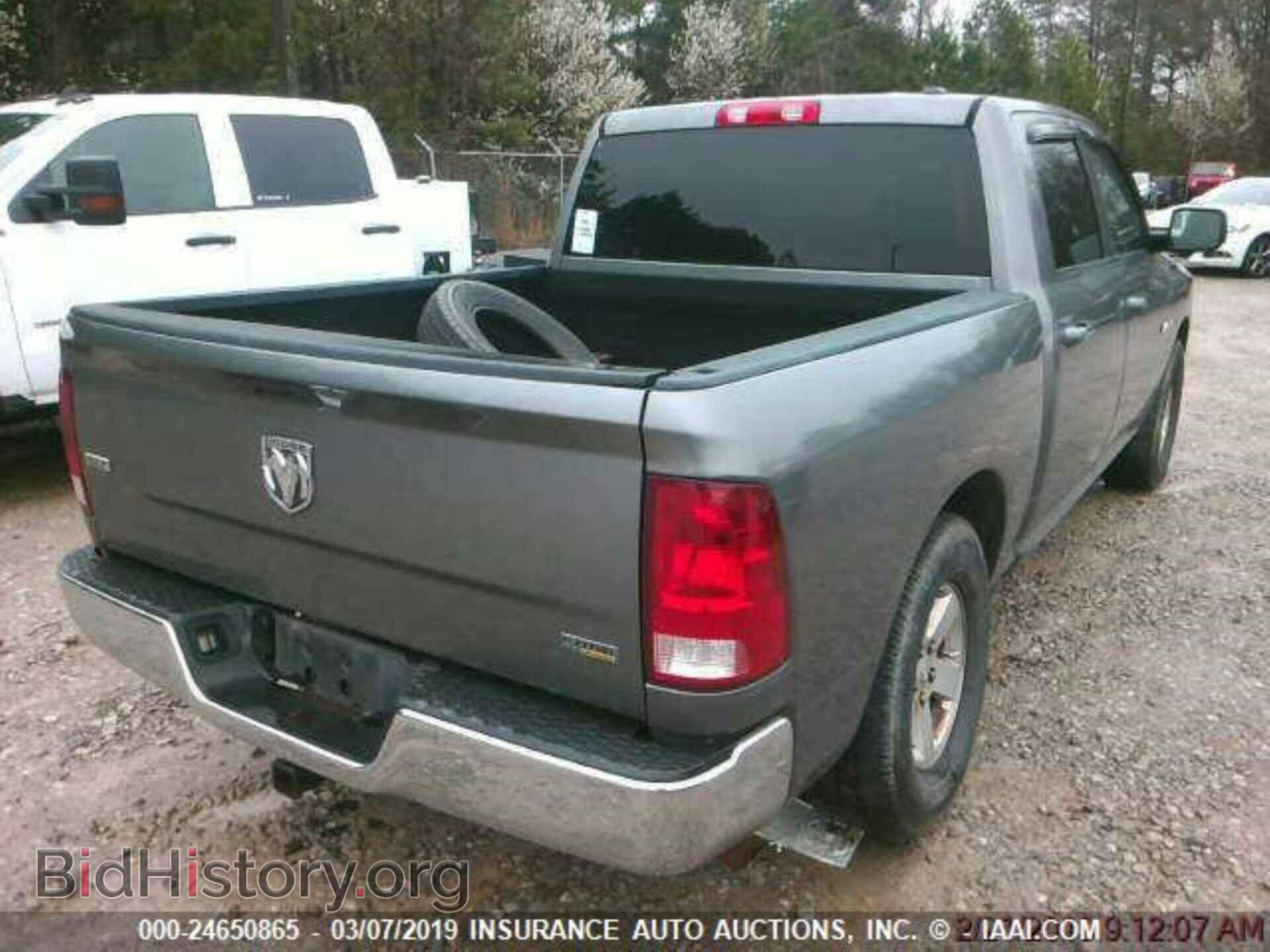 2009 DODGE RAM 1500 - VIN: 1D3HB13P29S776330 - Фото 2