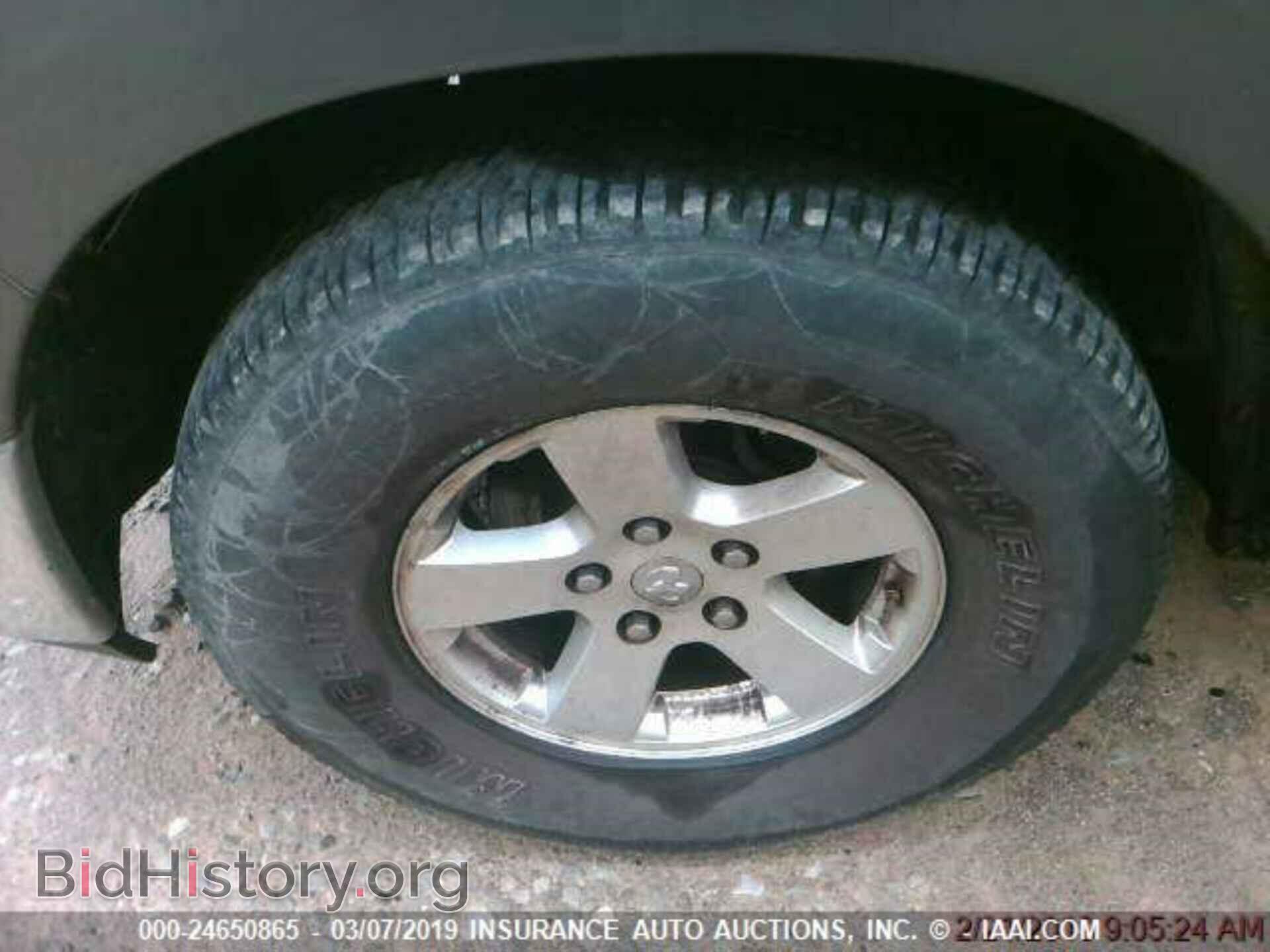 2009 DODGE RAM 1500 - VIN: 1D3HB13P29S776330 - Фото 3