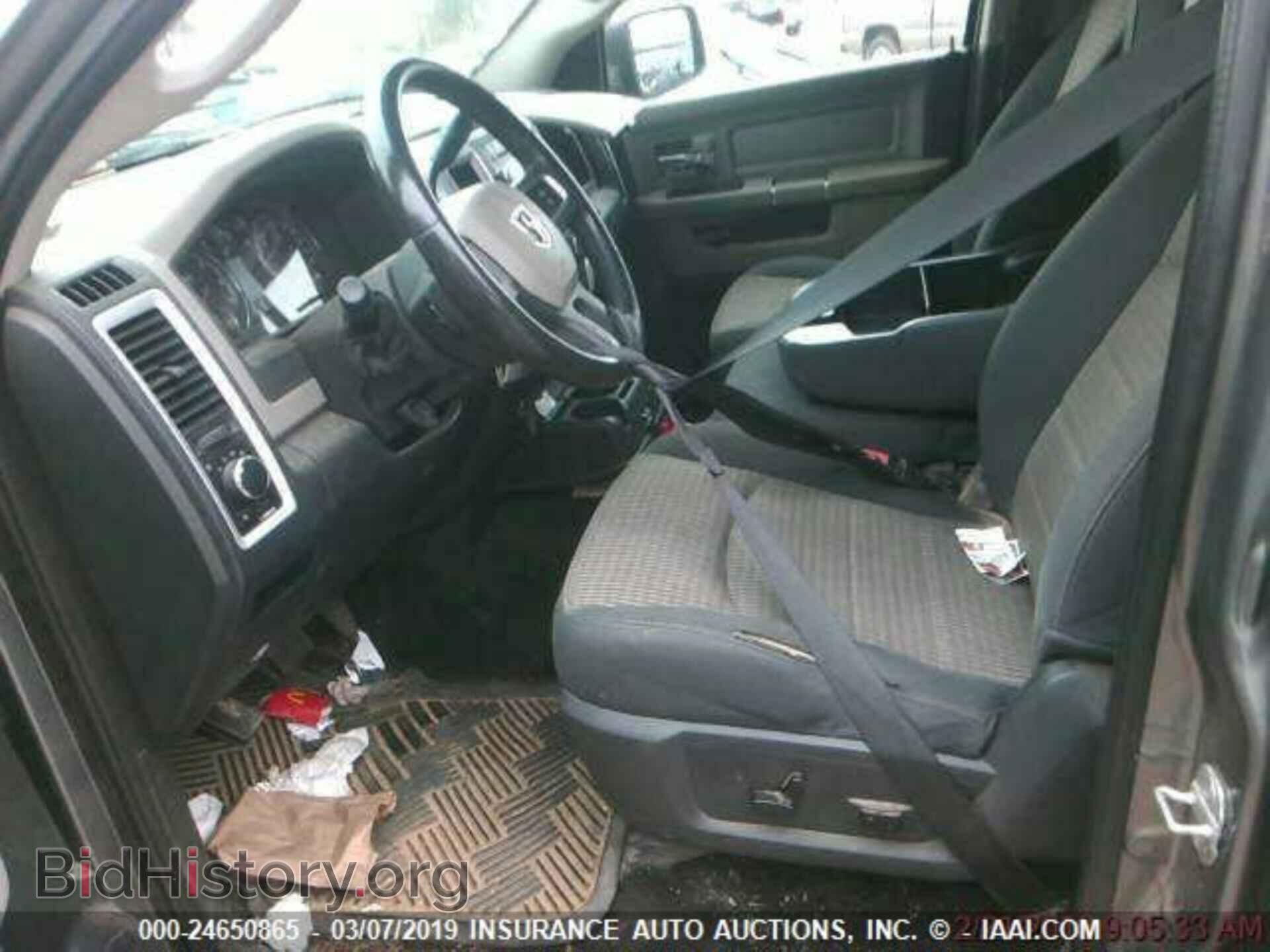 2009 DODGE RAM 1500 - VIN: 1D3HB13P29S776330 - Фото 6