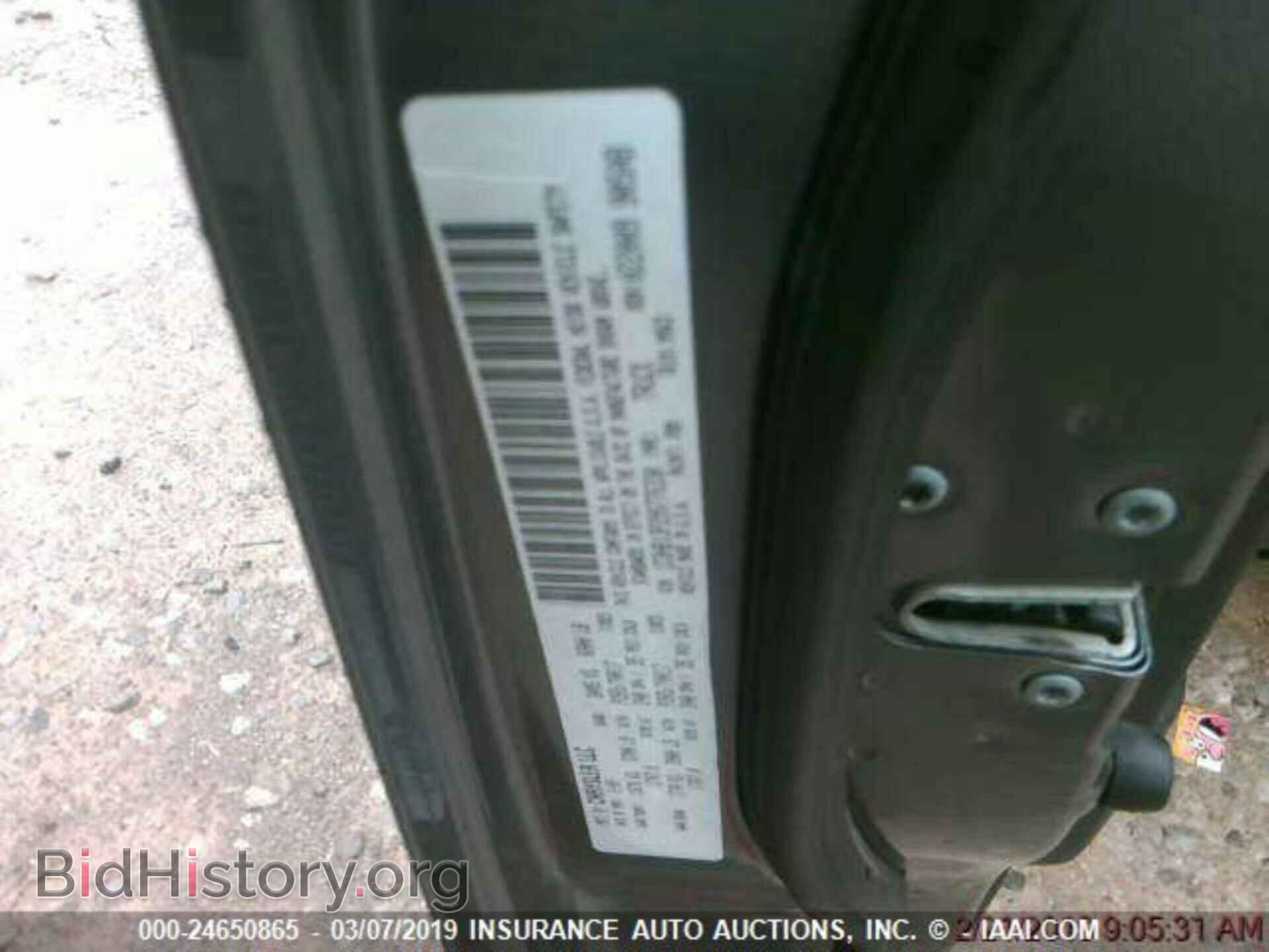2009 DODGE RAM 1500 - VIN: 1D3HB13P29S776330 - Фото 9