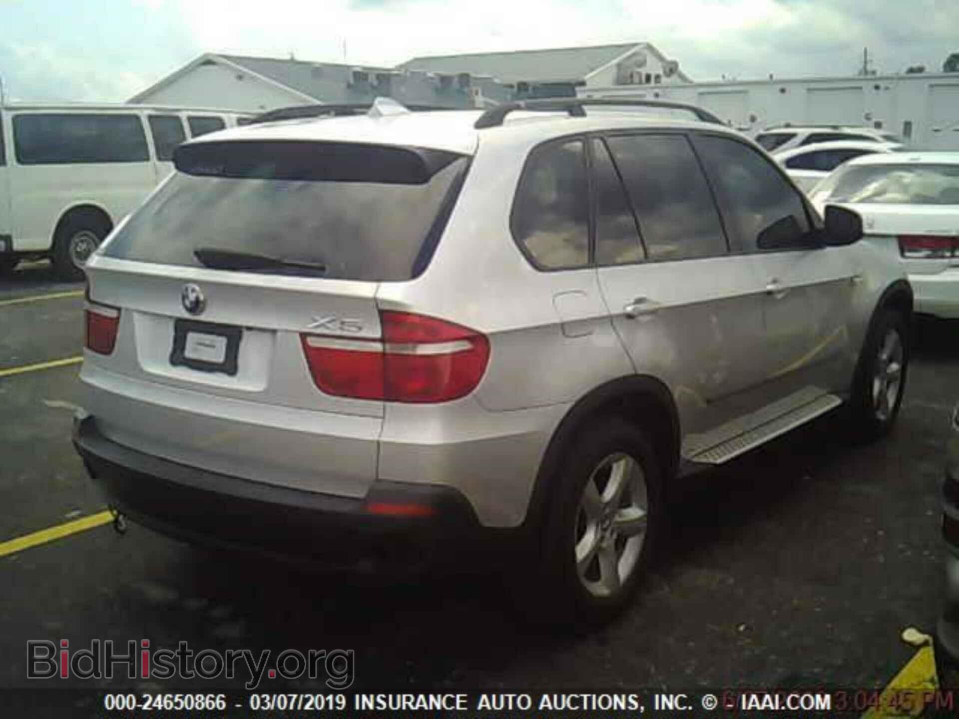 2008 BMW X5 - VIN: 5UXFE43578L030602 - Фото 2