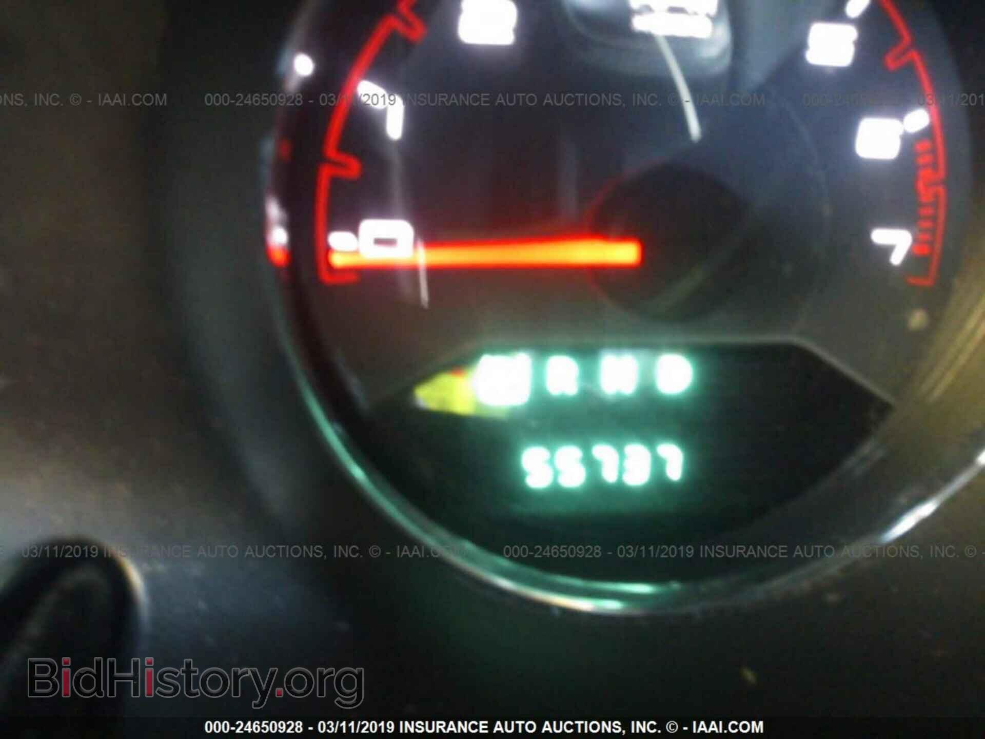 2012 DODGE AVENGER - VIN: 1C3CDZAB2CN243939 - Photo 7