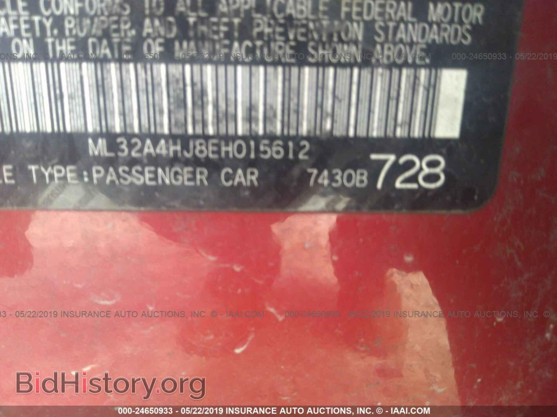 2014 MITSUBISHI MIRAGE - VIN: ML32A4HJ8EH015612 - Фото 9
