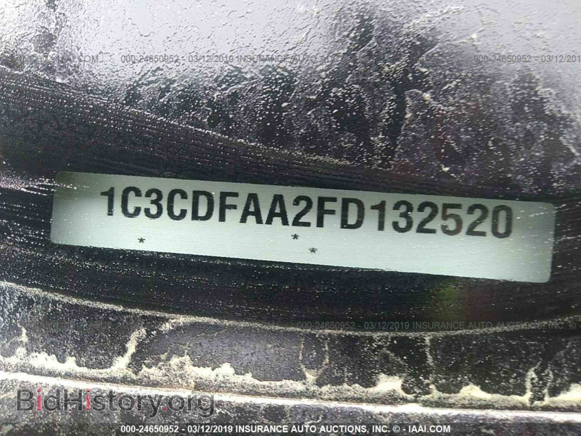 2015 DODGE DART - VIN: 1C3CDFAA2FD132520 - Photo 9