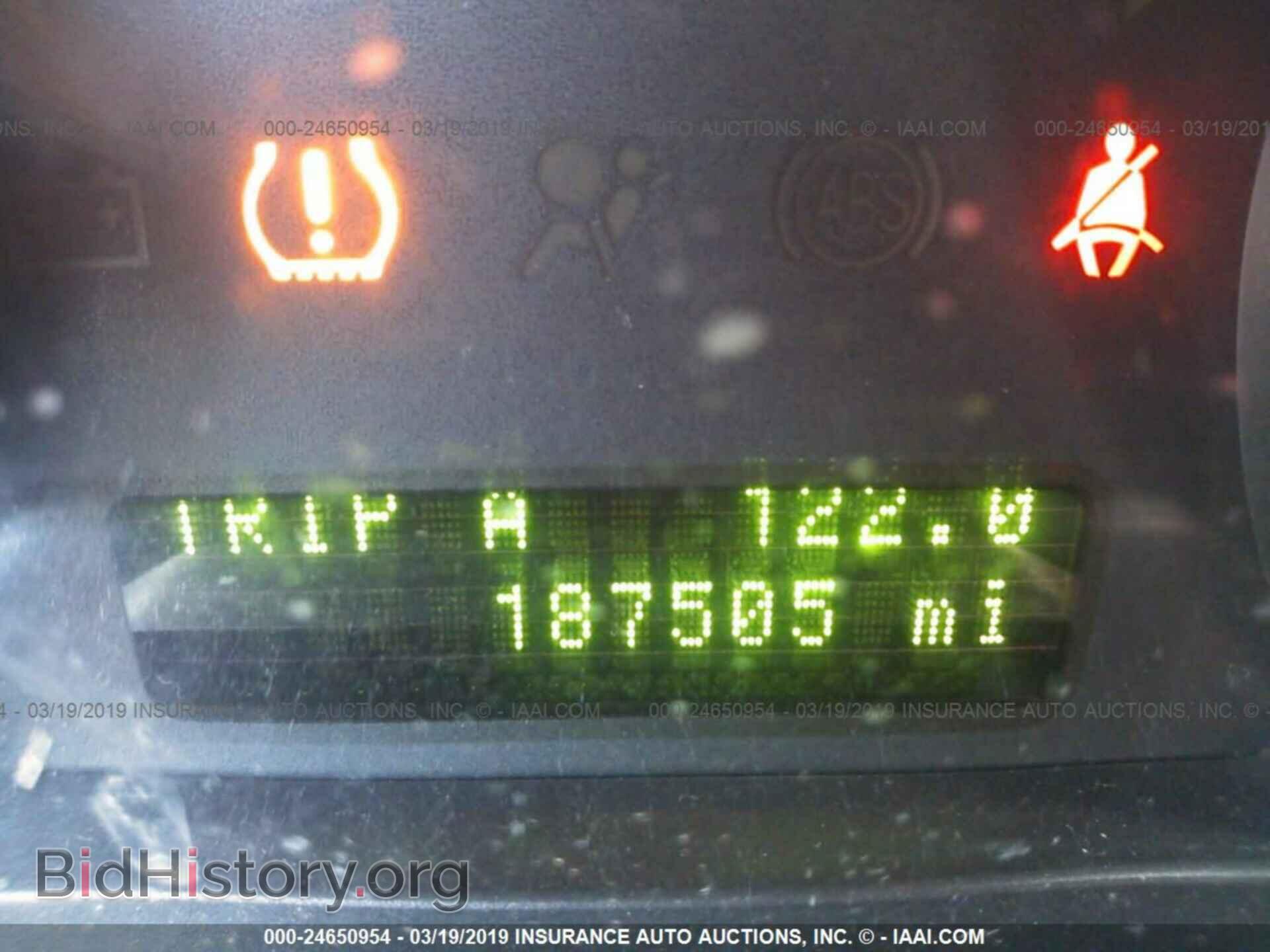 2010 FORD EDGE - VIN: 2FMDK4KC9ABB52252 - Фото 7