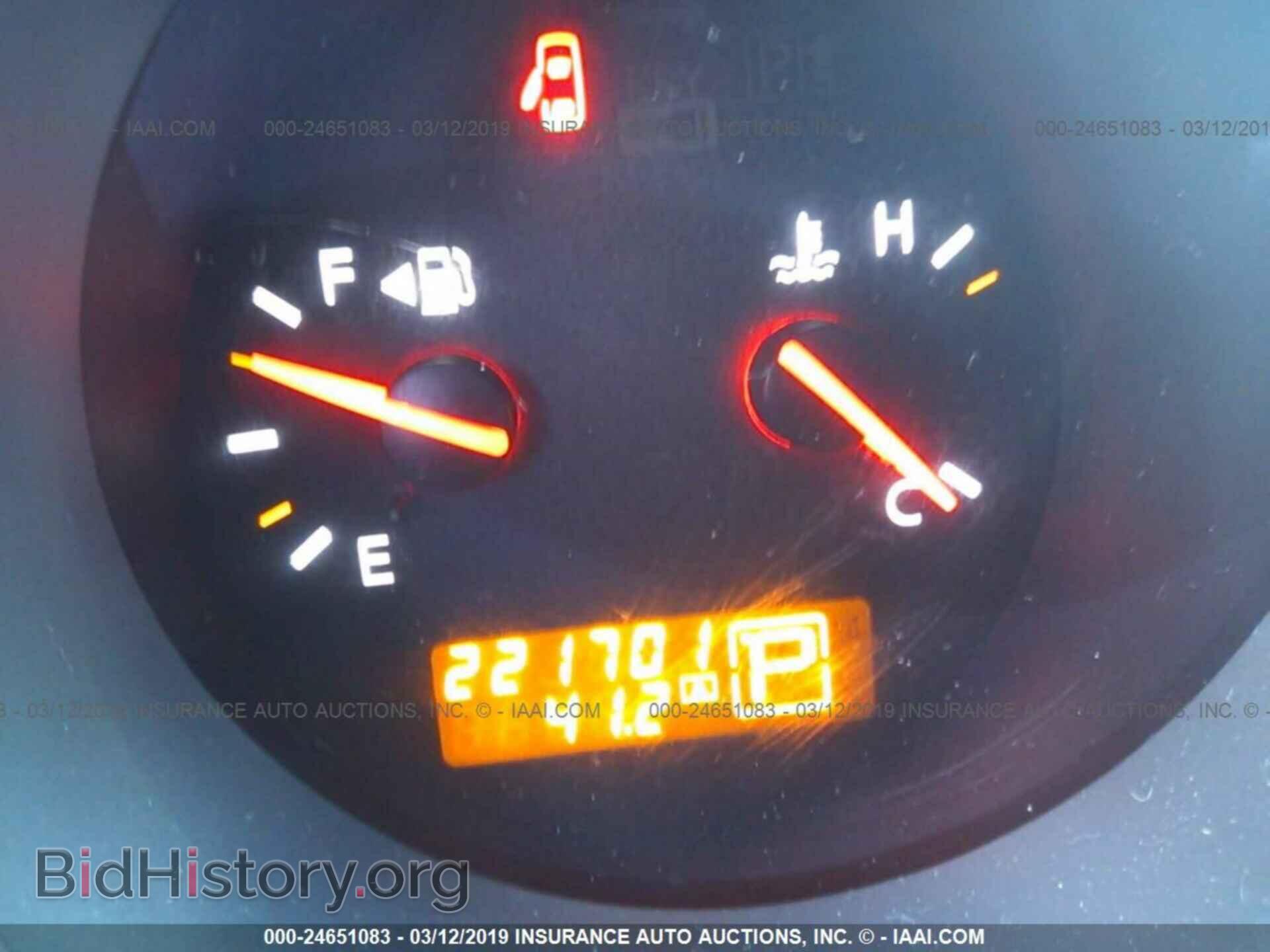 2007 NISSAN MAXIMA - VIN: 1N4BA41E07C813196 - Фото 7