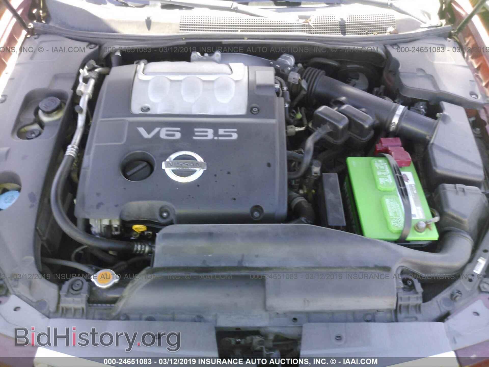 2007 NISSAN MAXIMA - VIN: 1N4BA41E07C813196 - Фото 10
