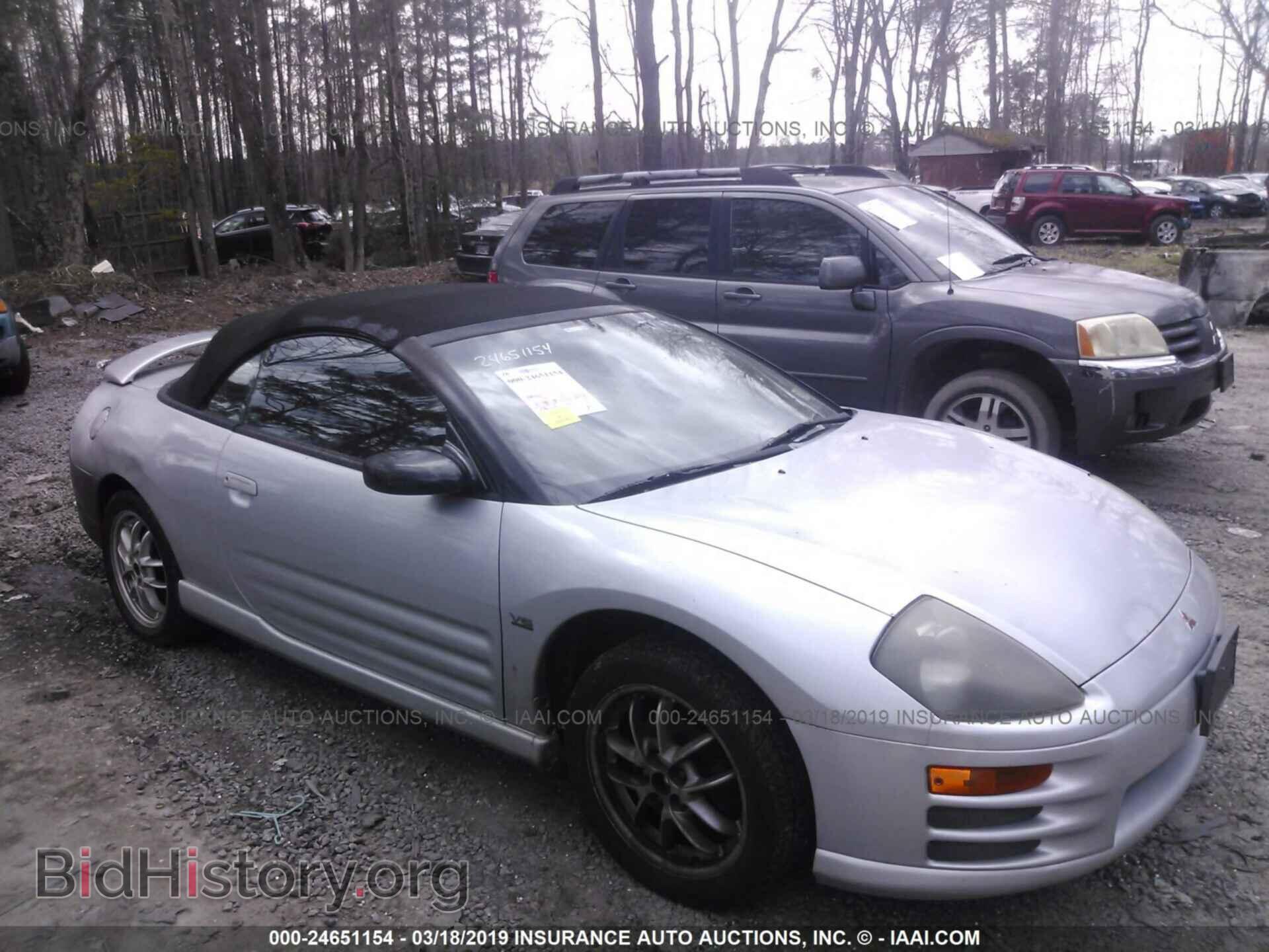 Фотография 4A3AE85H21E120306 - MITSUBISHI ECLIPSE 2001