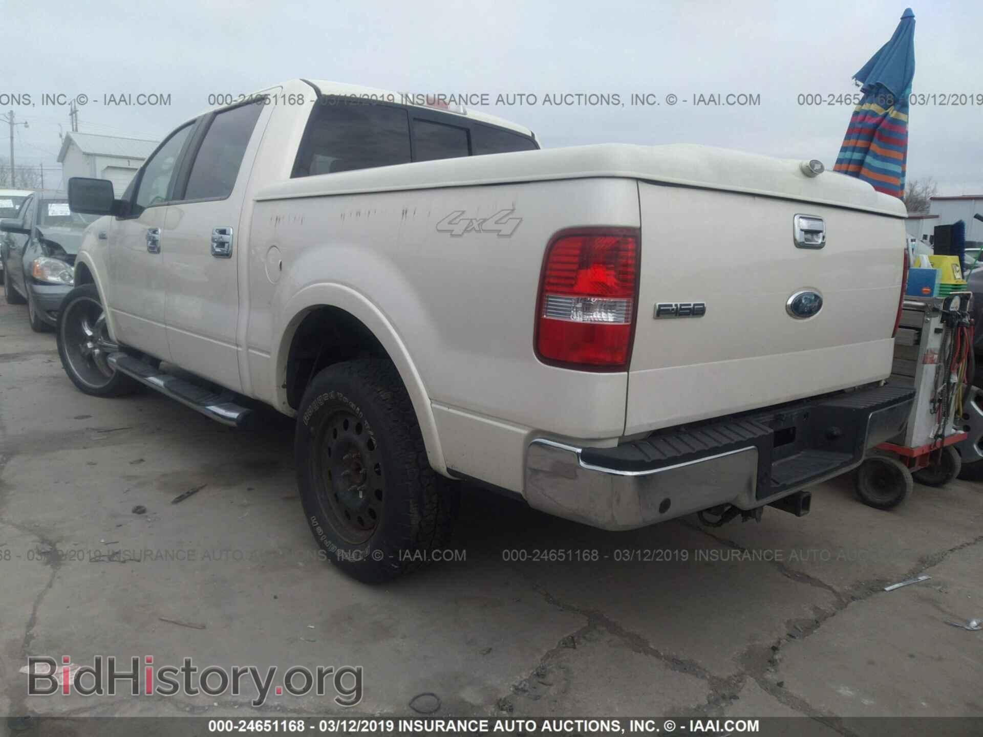 2007 FORD F150 - VIN: 1FTPW14V57FB65946 - Фото 3