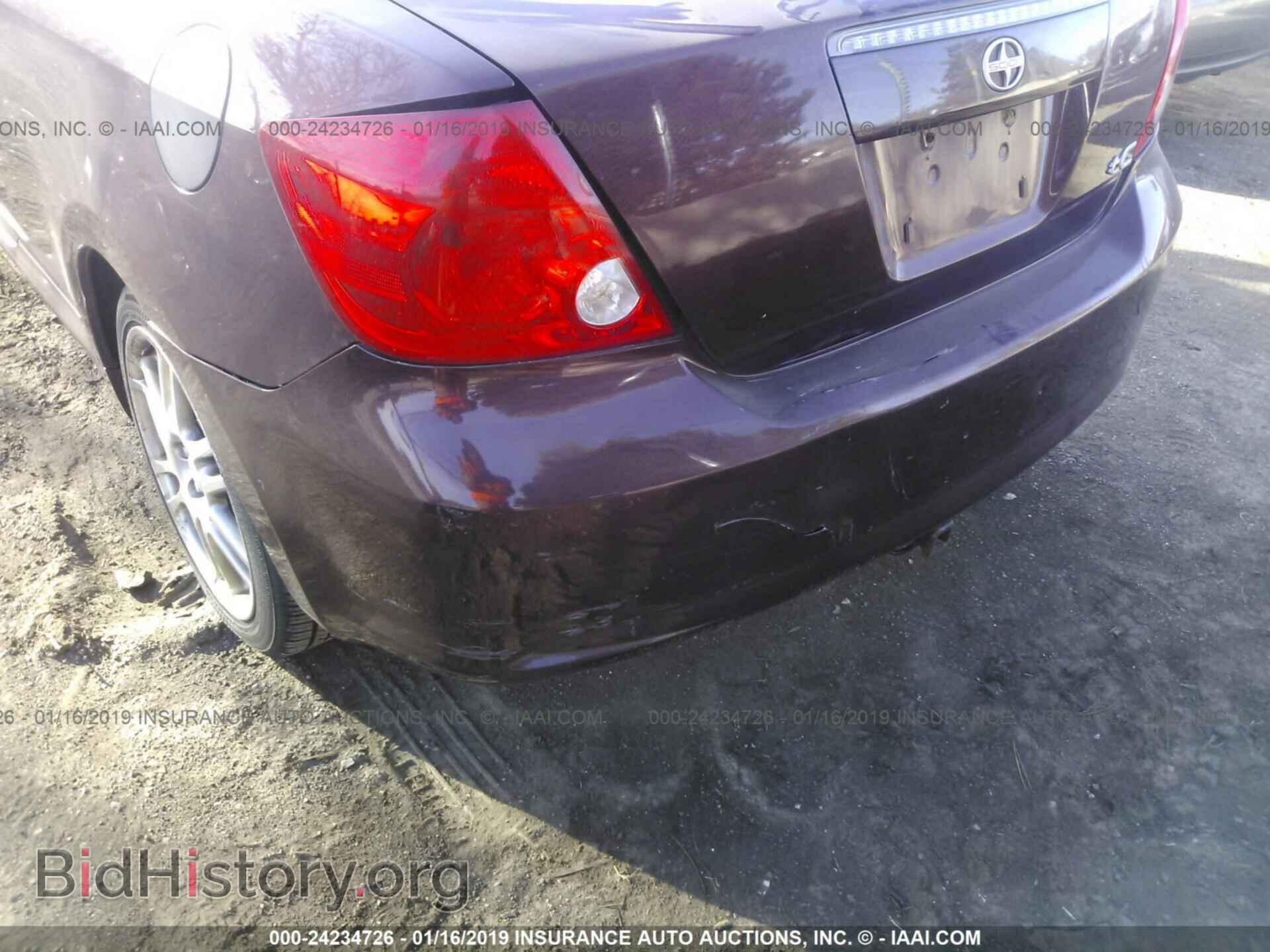 2012 MITSUBISHI GALANT - VIN: 4A32B3FF9CE017349 - Photo 6
