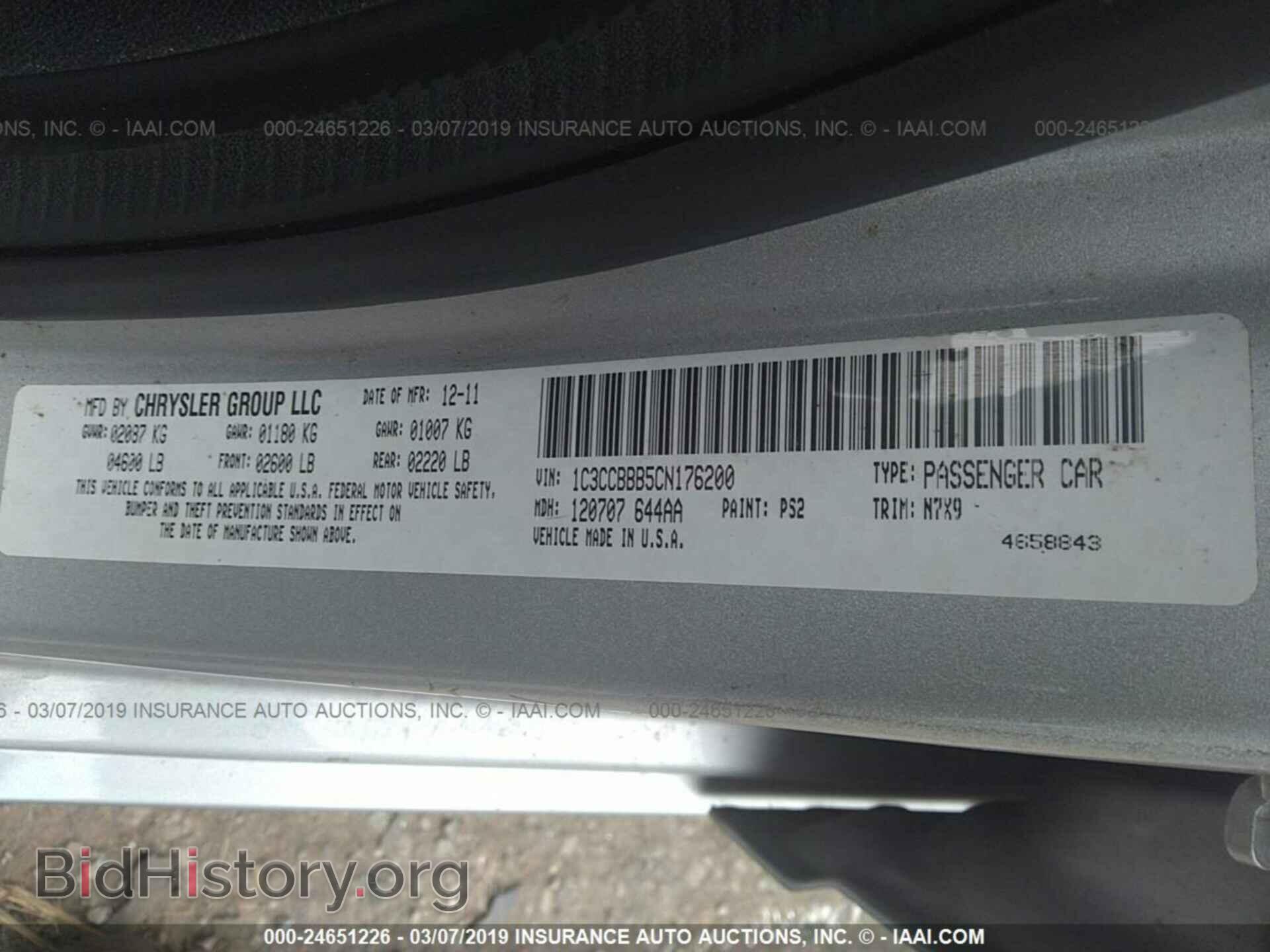 2012 CHRYSLER 200 - VIN: 1C3CCBBB5CN176200 - Фото 9
