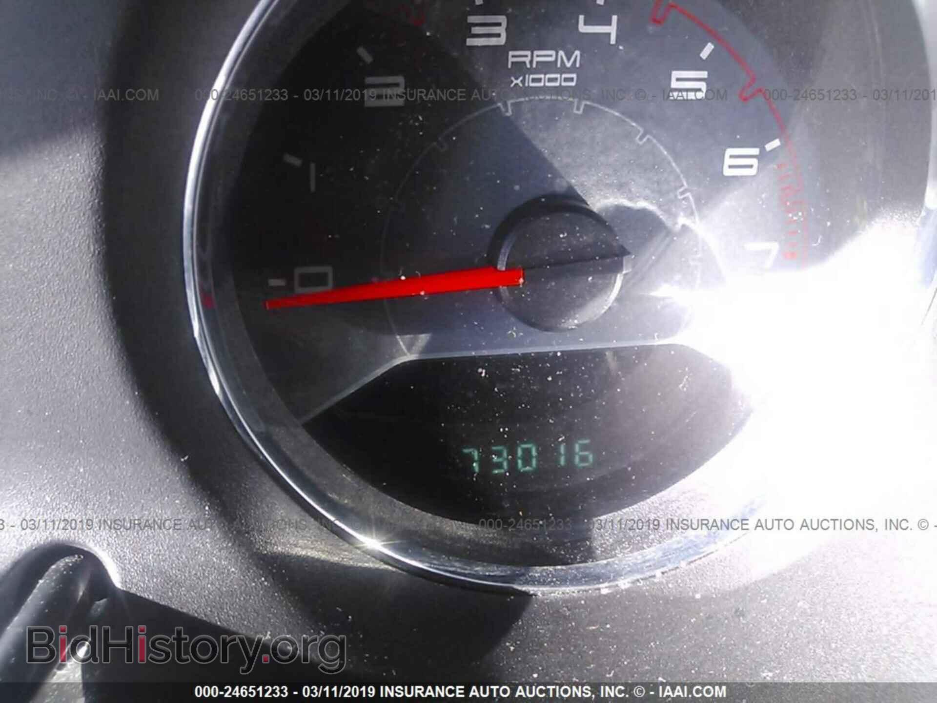 2013 DODGE AVENGER - VIN: 1C3CDZAB0DN731353 - Photo 7