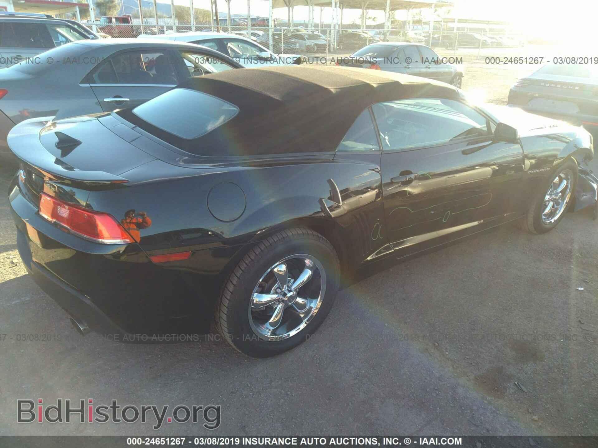 2014 CHEVROLET CAMARO - VIN: 2G1FB3D37E9269743 - Photo 4