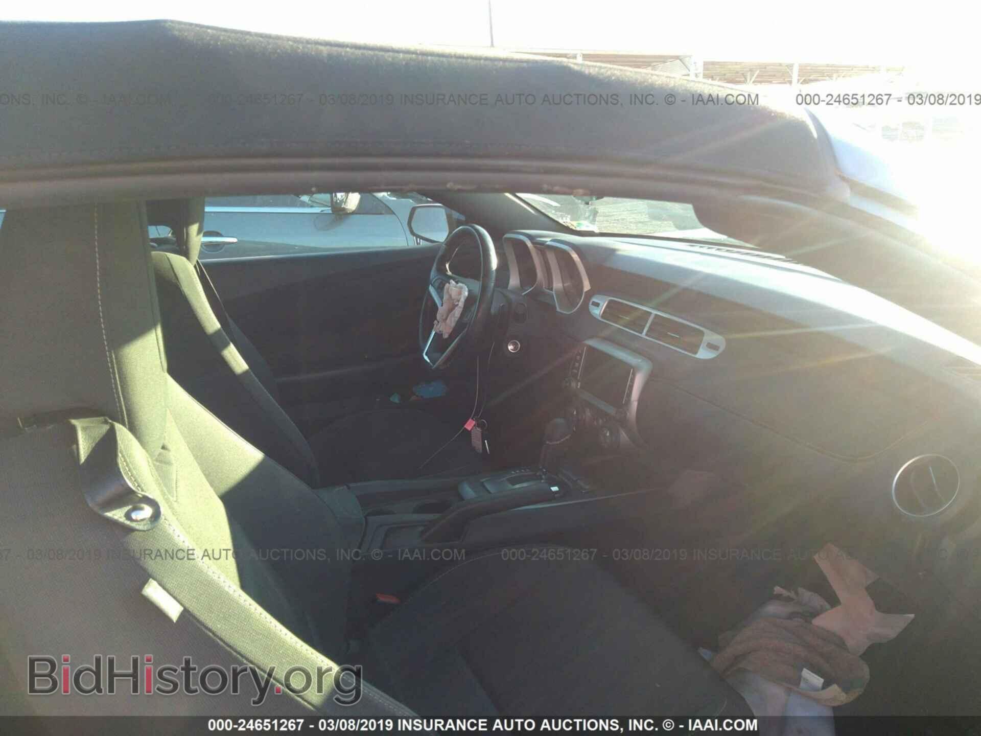 2014 CHEVROLET CAMARO - VIN: 2G1FB3D37E9269743 - Photo 5