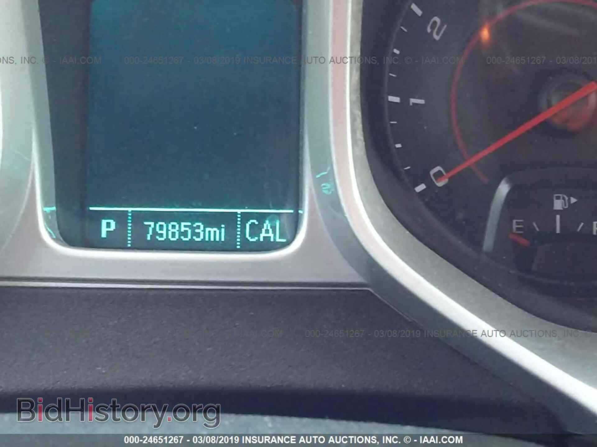 2014 CHEVROLET CAMARO - VIN: 2G1FB3D37E9269743 - Photo 7