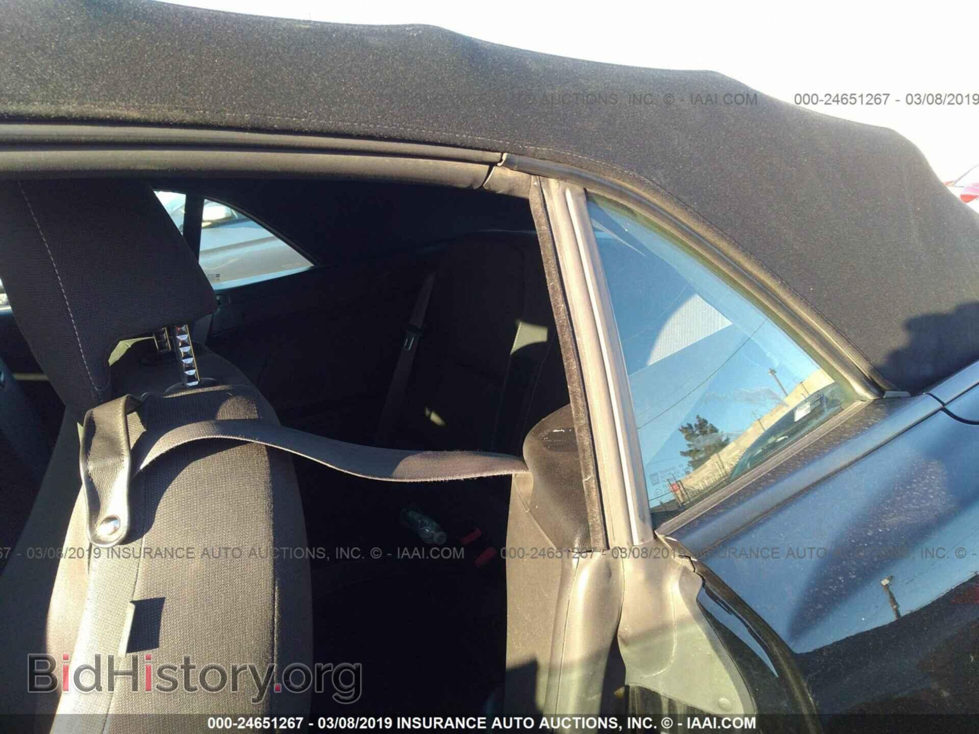 2014 CHEVROLET CAMARO - VIN: 2G1FB3D37E9269743 - Photo 8