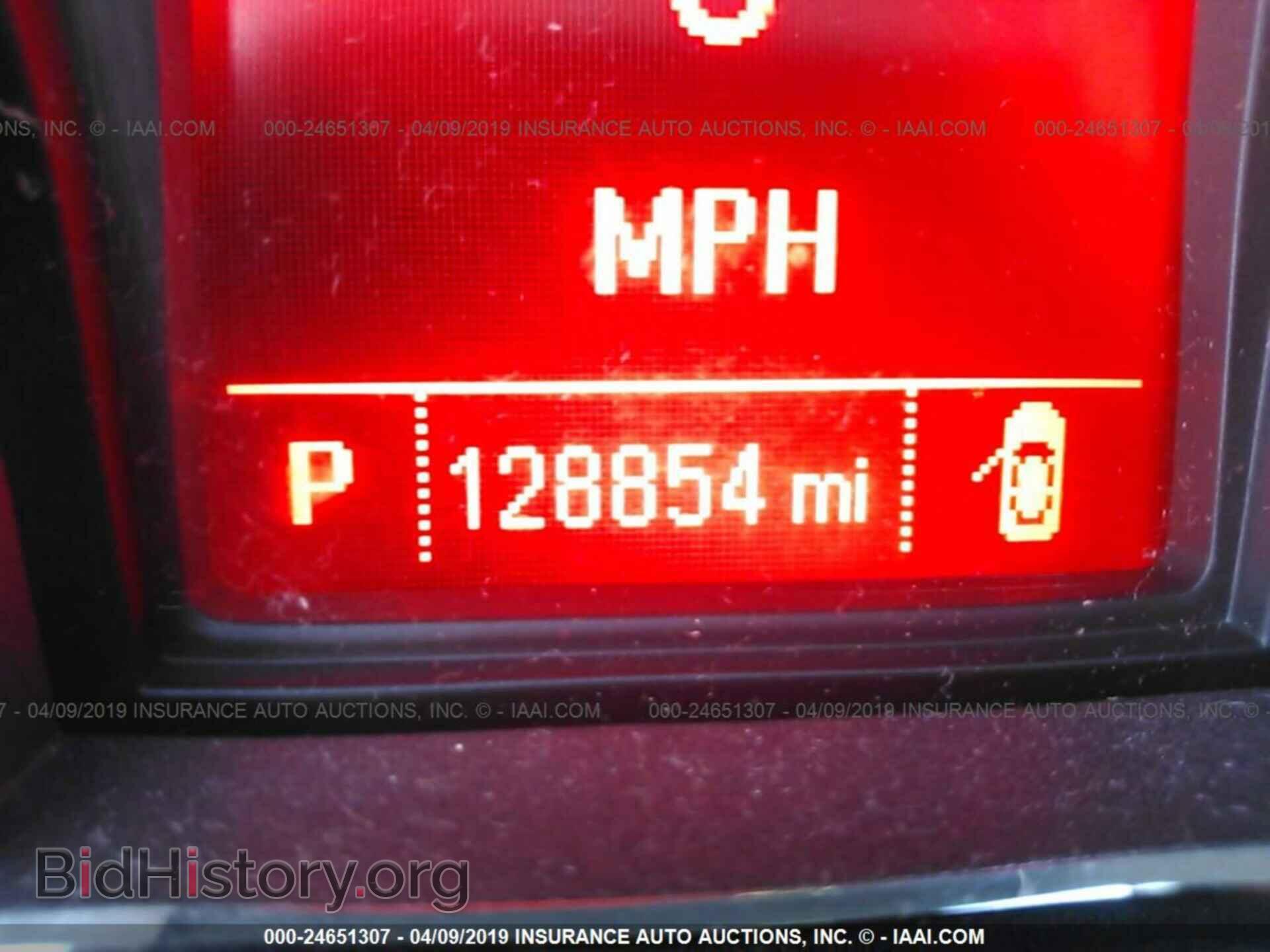 2013 GMC TERRAIN - VIN: 2GKFLREK7D6149913 - Photo 7