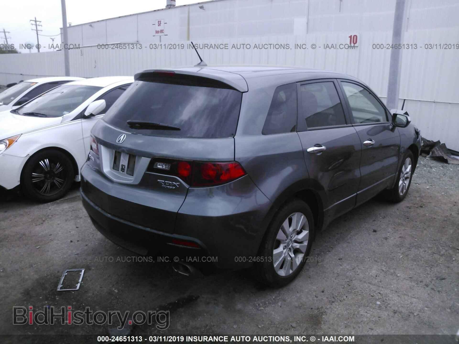 2012 ACURA RDX - VIN: 5J8TB2H22CA002079 - Фото 4