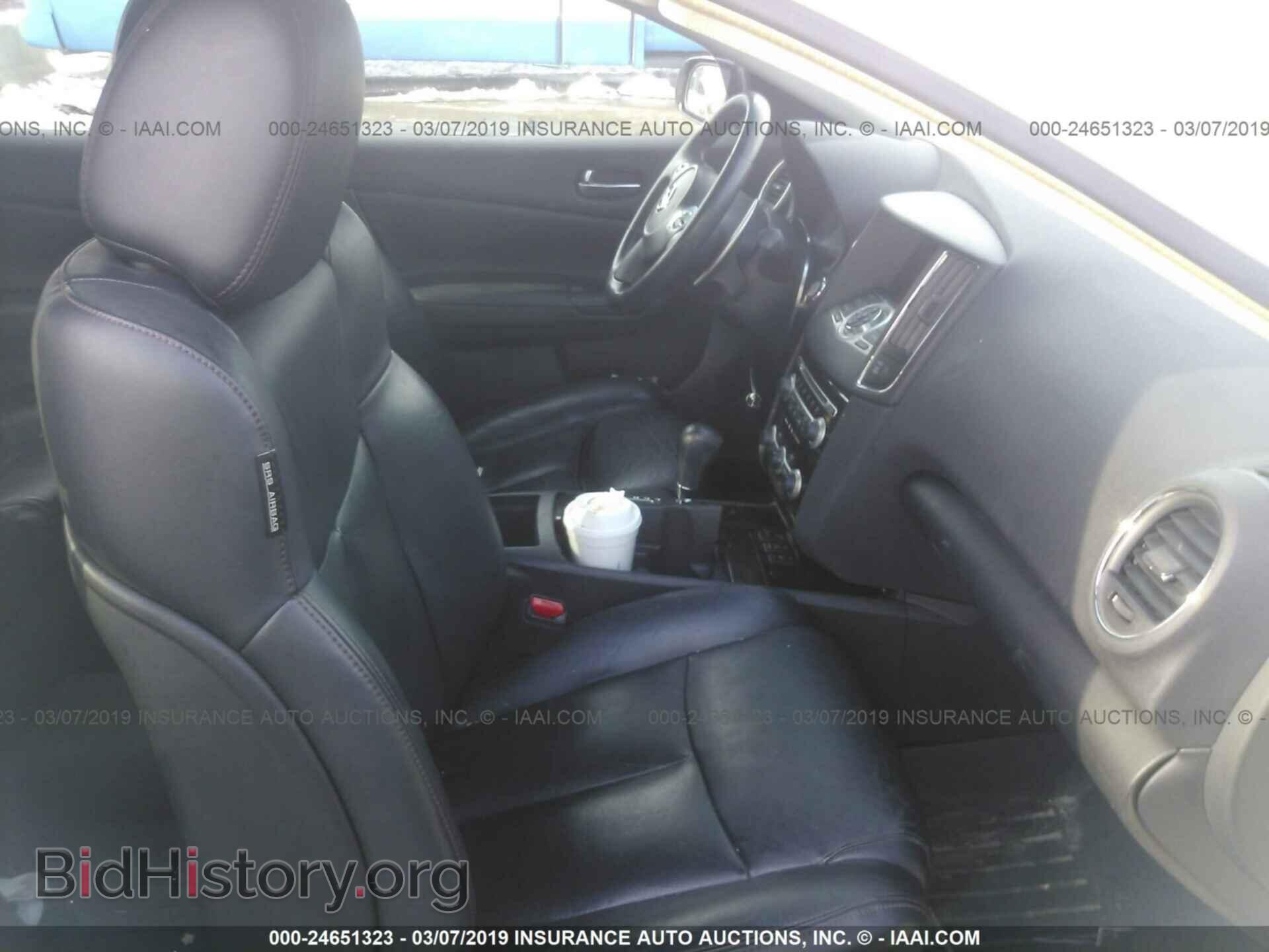 2009 NISSAN MAXIMA - VIN: 1N4AA51E09C855131 - Photo 5