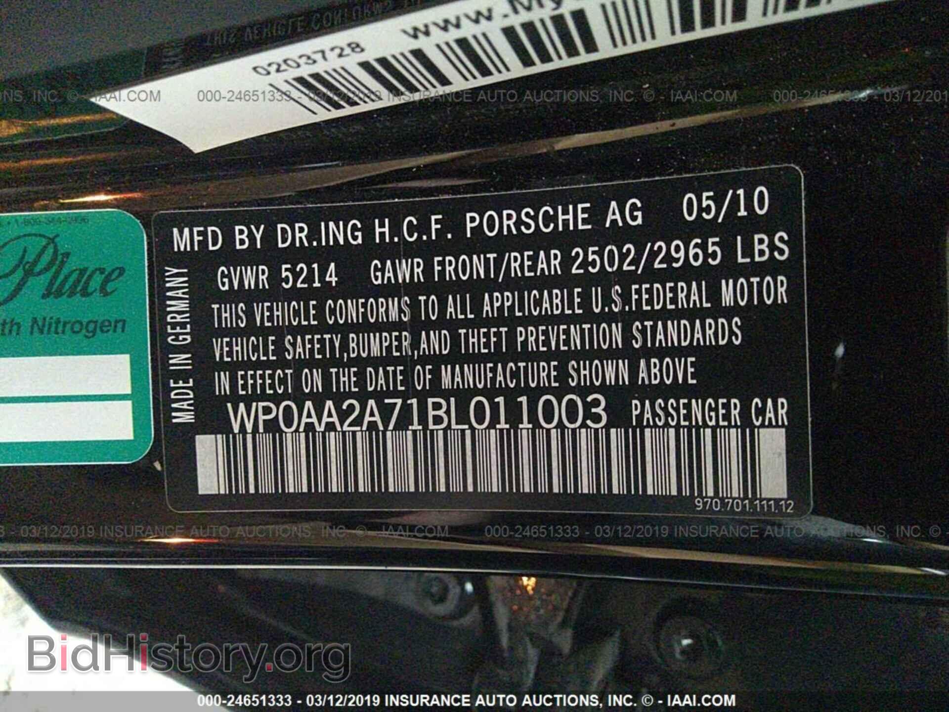 2011 PORSCHE PANAMERA - VIN: WP0AA2A71BL011003 - Фото 9