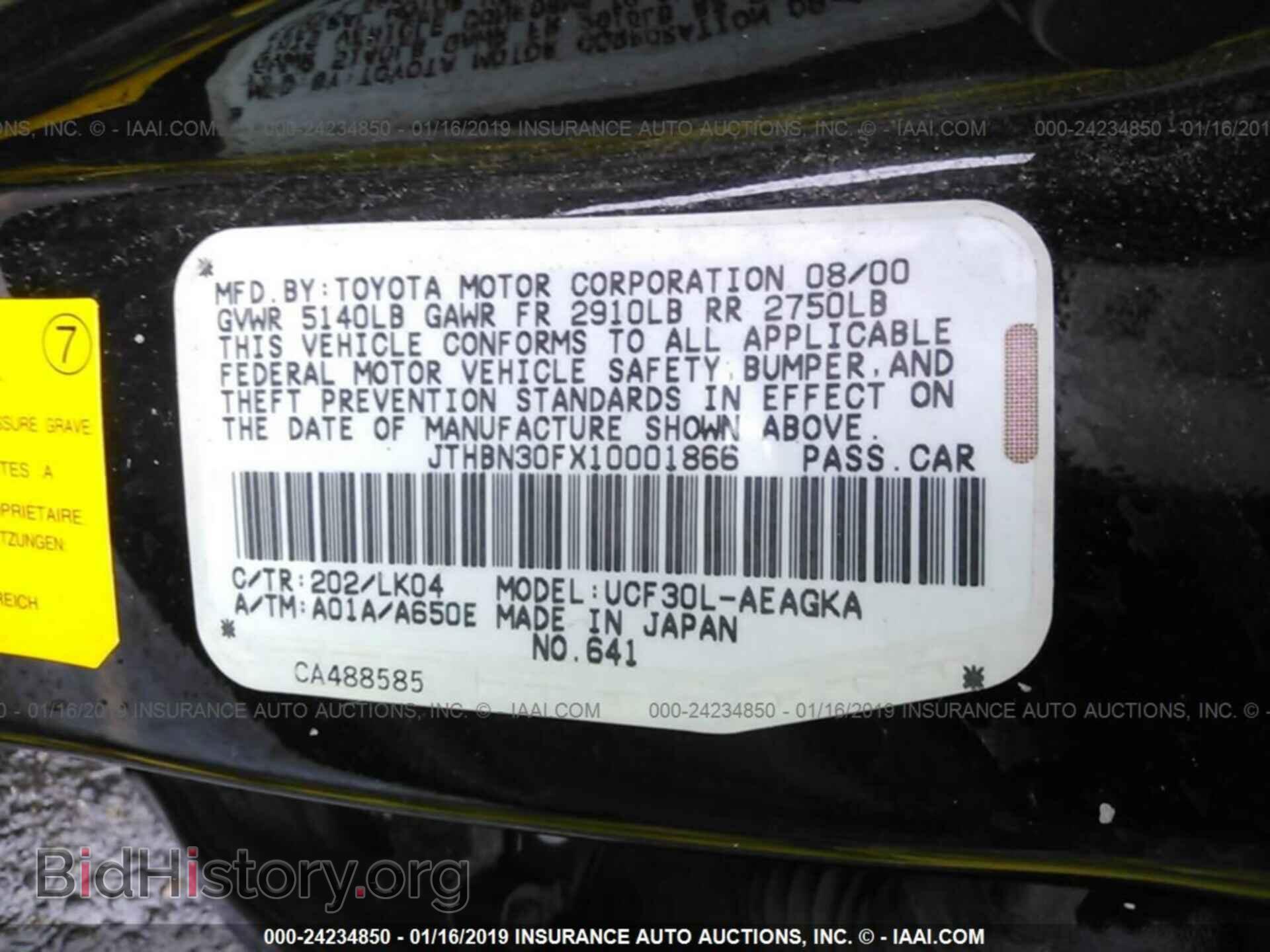 2001 LEXUS LS - VIN: JTHBN30FX10001866 - Photo 9