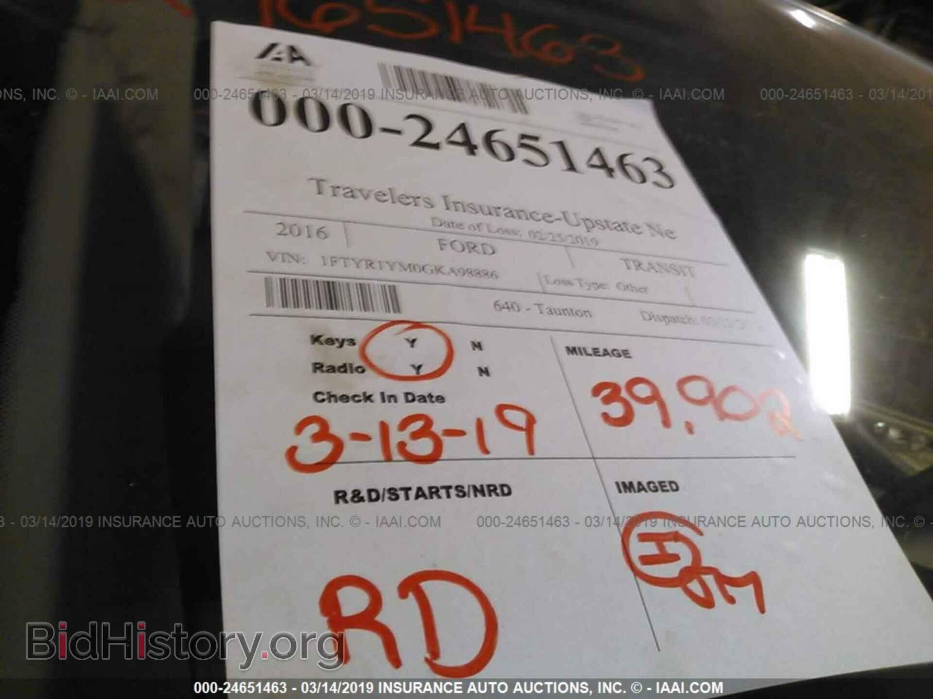 2016 FORD TRANSIT - VIN: 1FTYR1YM0GKA98886 - Фото 7