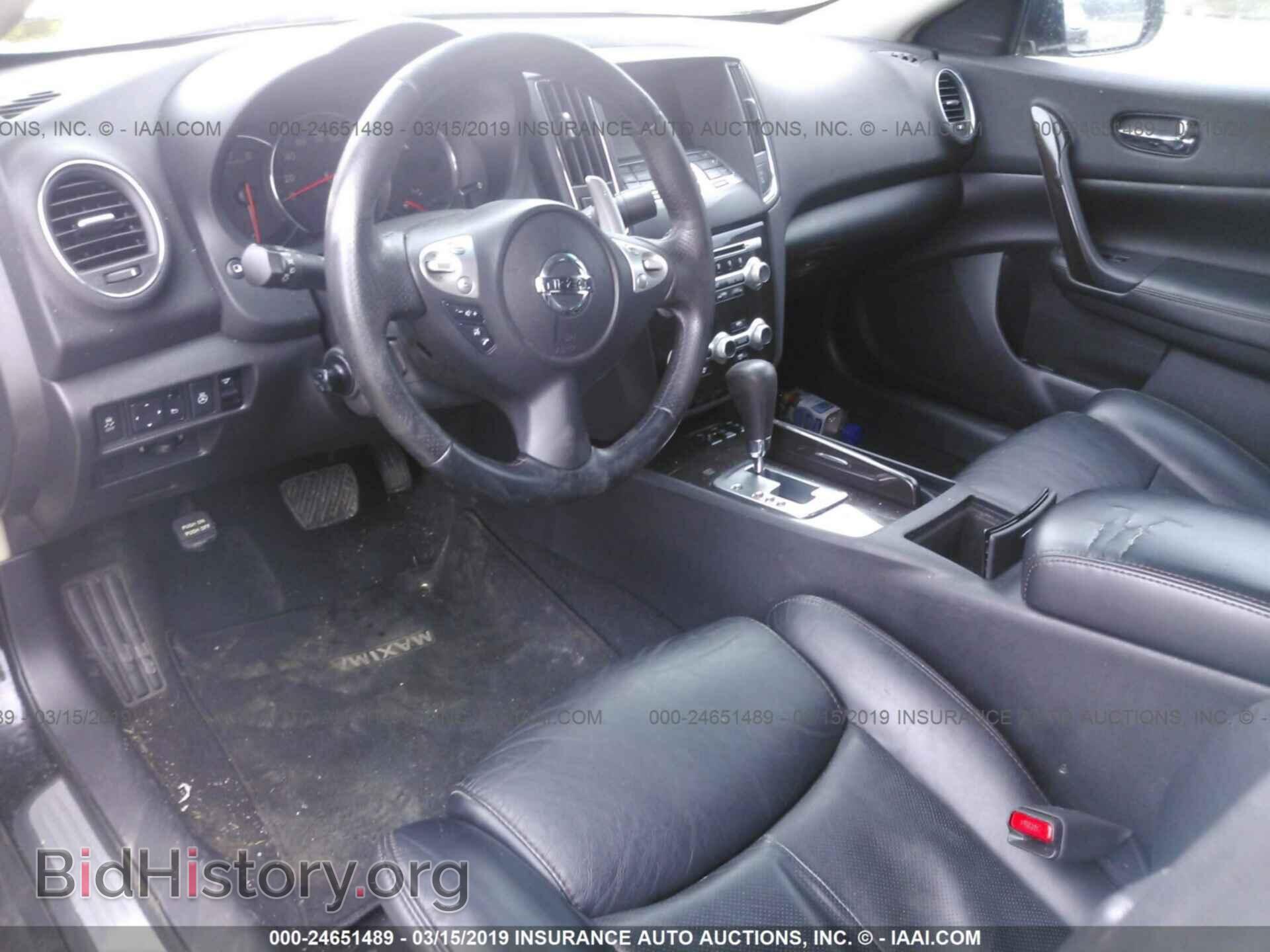 2013 NISSAN MAXIMA - VIN: 1N4AA5AP1DC847078 - Photo 5