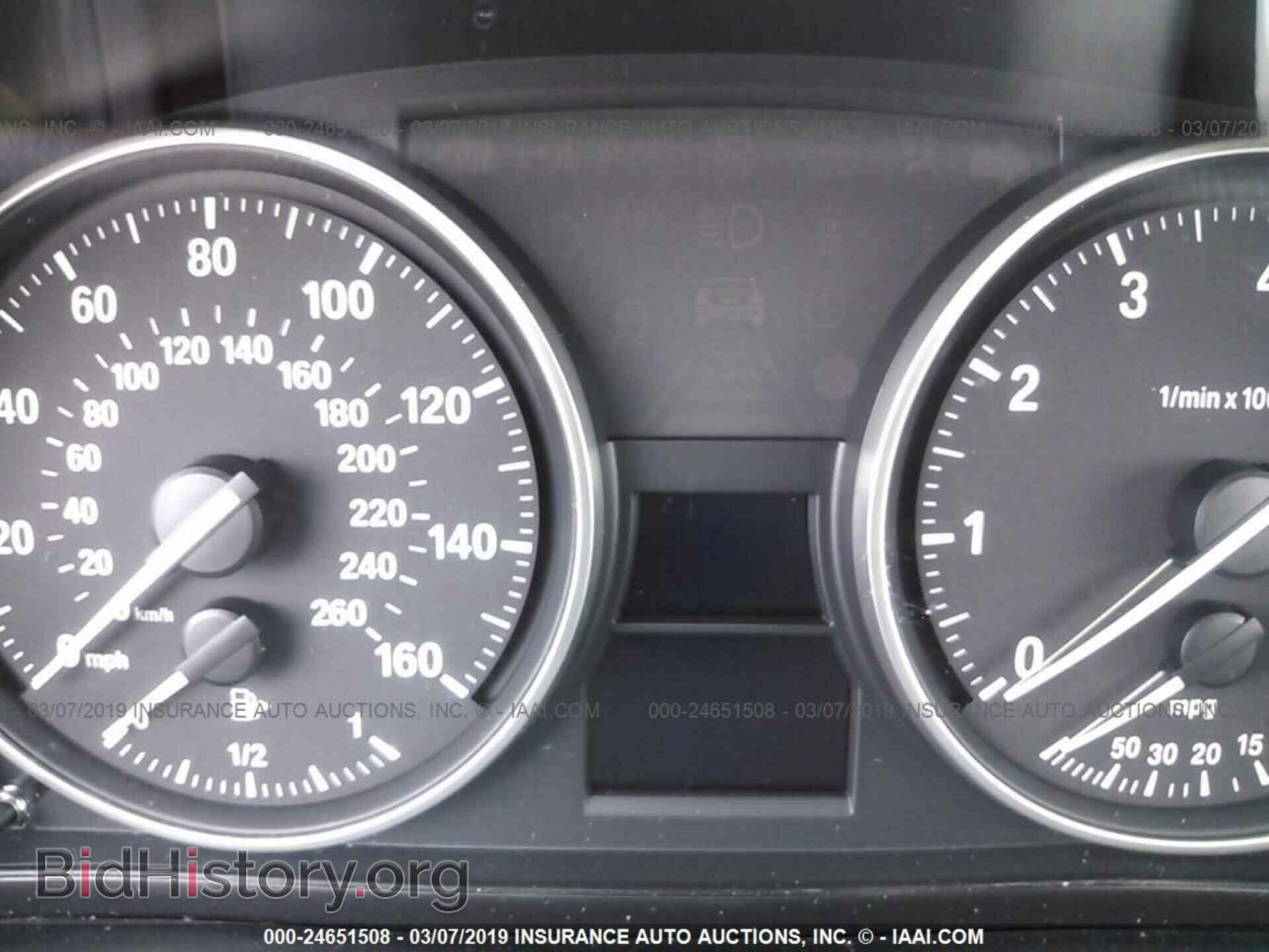 2013 BMW X1 - VIN: WBAVL1C55DVR90773 - Фото 7