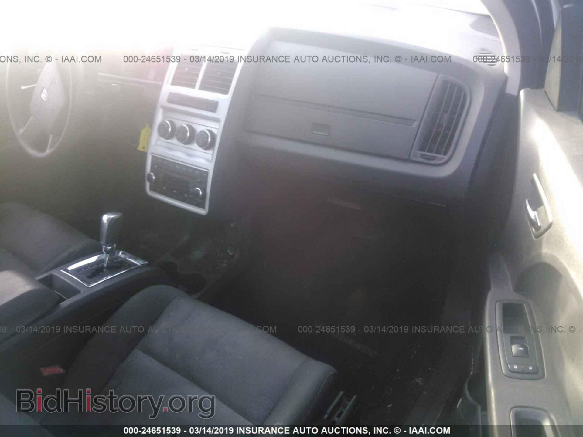 2009 DODGE JOURNEY - VIN: 3D4GG47B09T537608 - Фото 5
