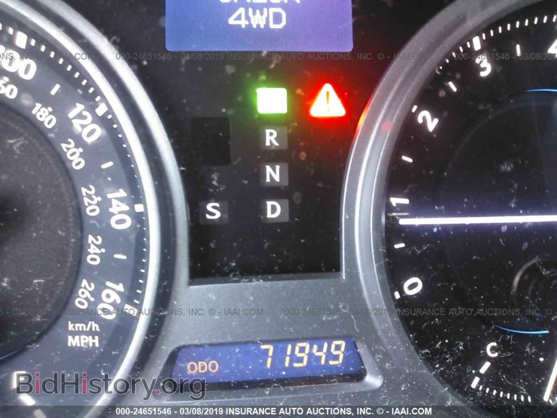 2006 LEXUS IS - VIN: JTHCK262065001168 - Фото 7