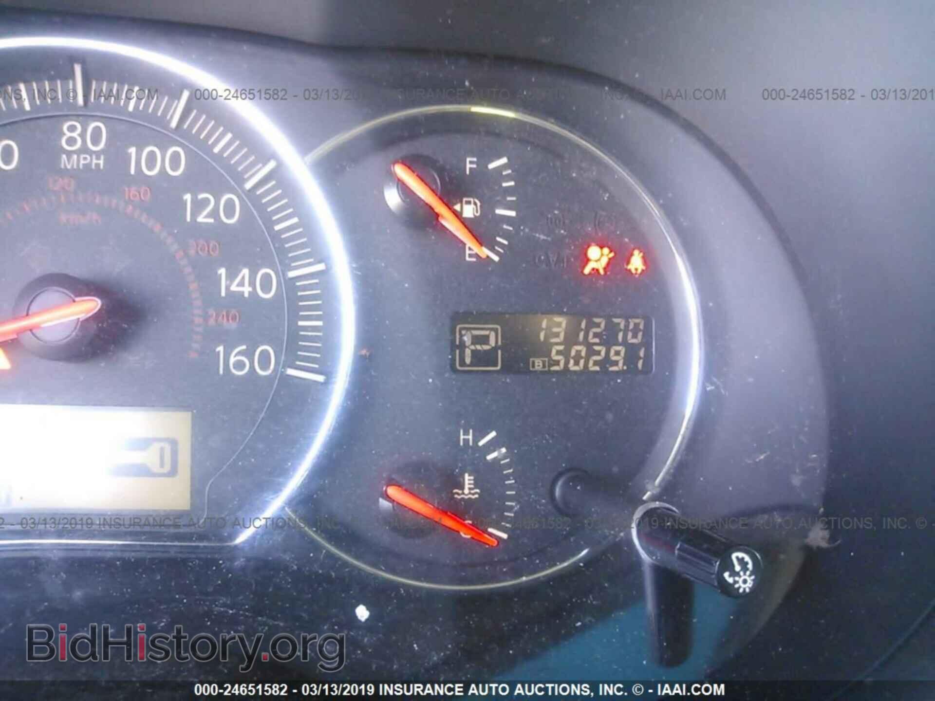 2013 NISSAN MAXIMA - VIN: 1N4AA5AP5DC832213 - Photo 7