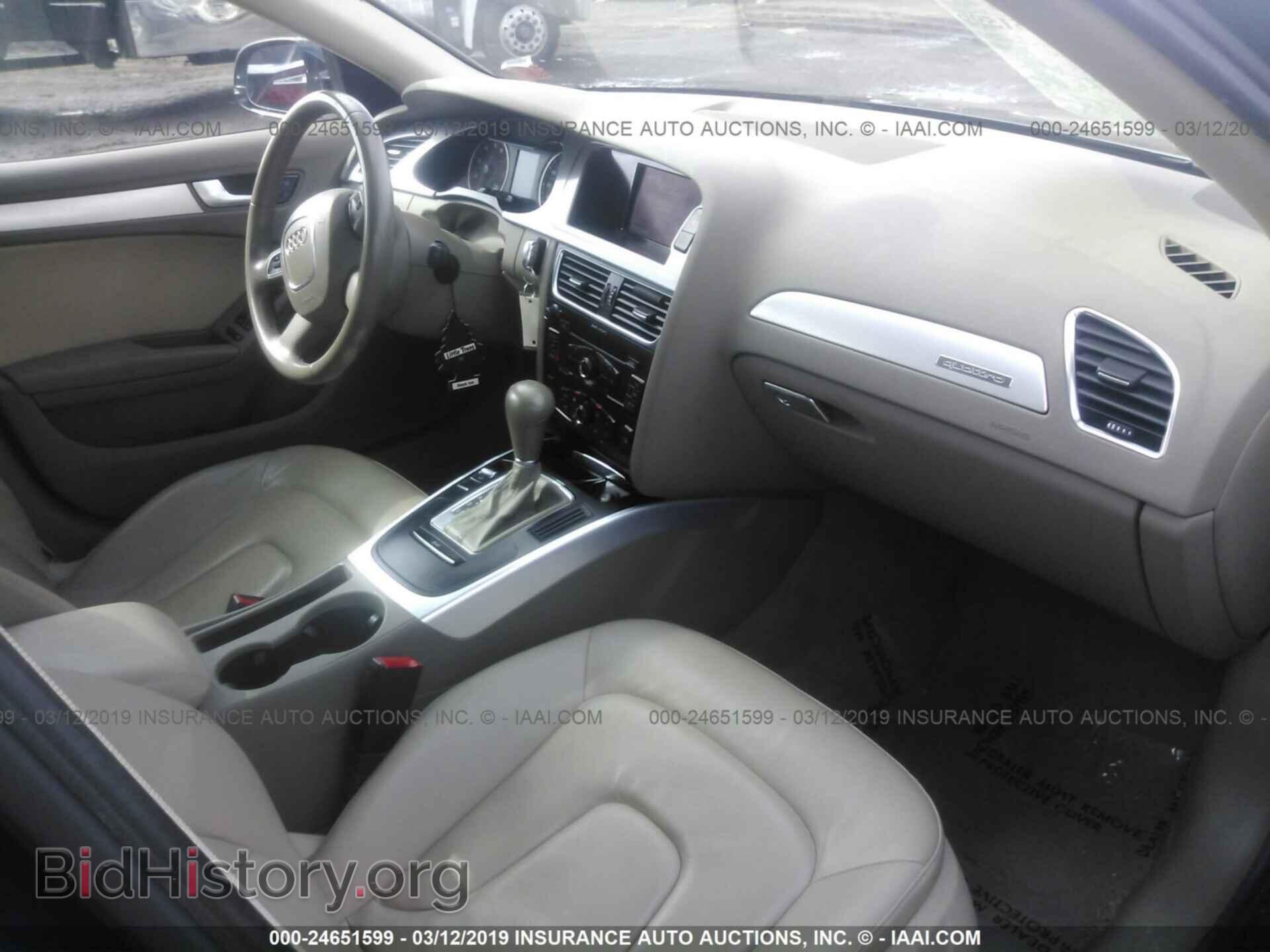 2012 AUDI A4 - VIN: WAUBFAFL8CA108554 - Фото 5