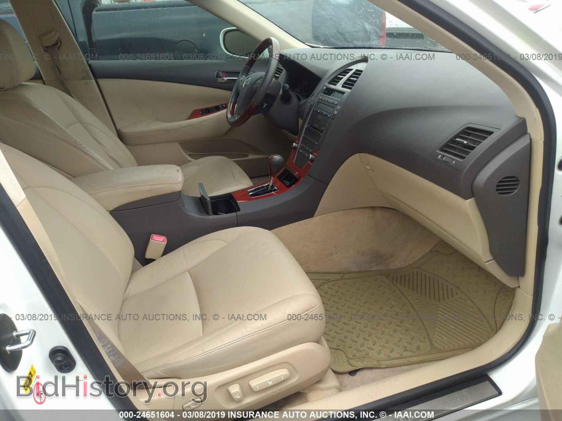 2008 LEXUS ES - VIN: JTHBJ46G982251129 - Photo 5