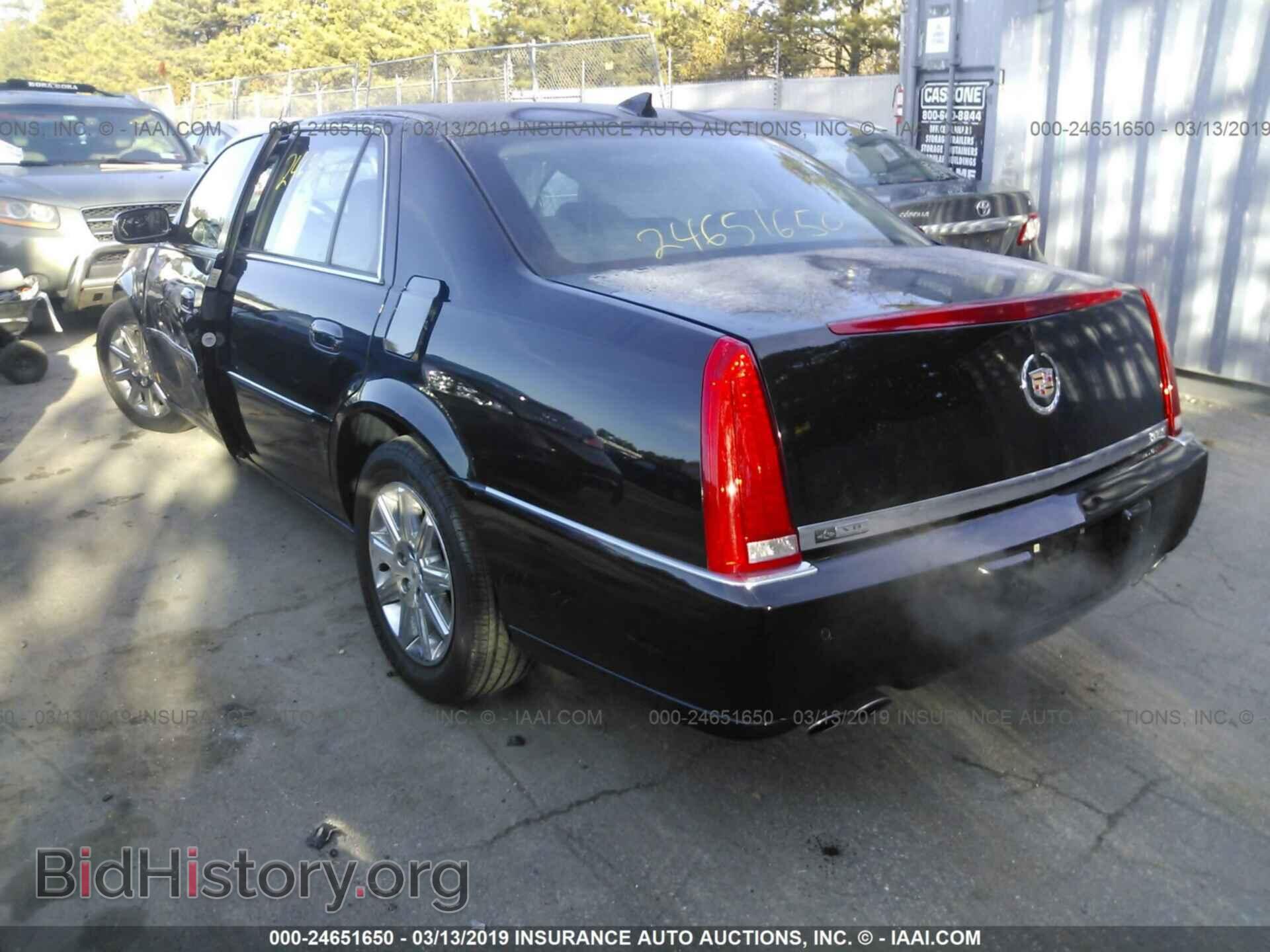 2011 CADILLAC DTS - VIN: 1G6KH5E62BU104841 - Фото 3