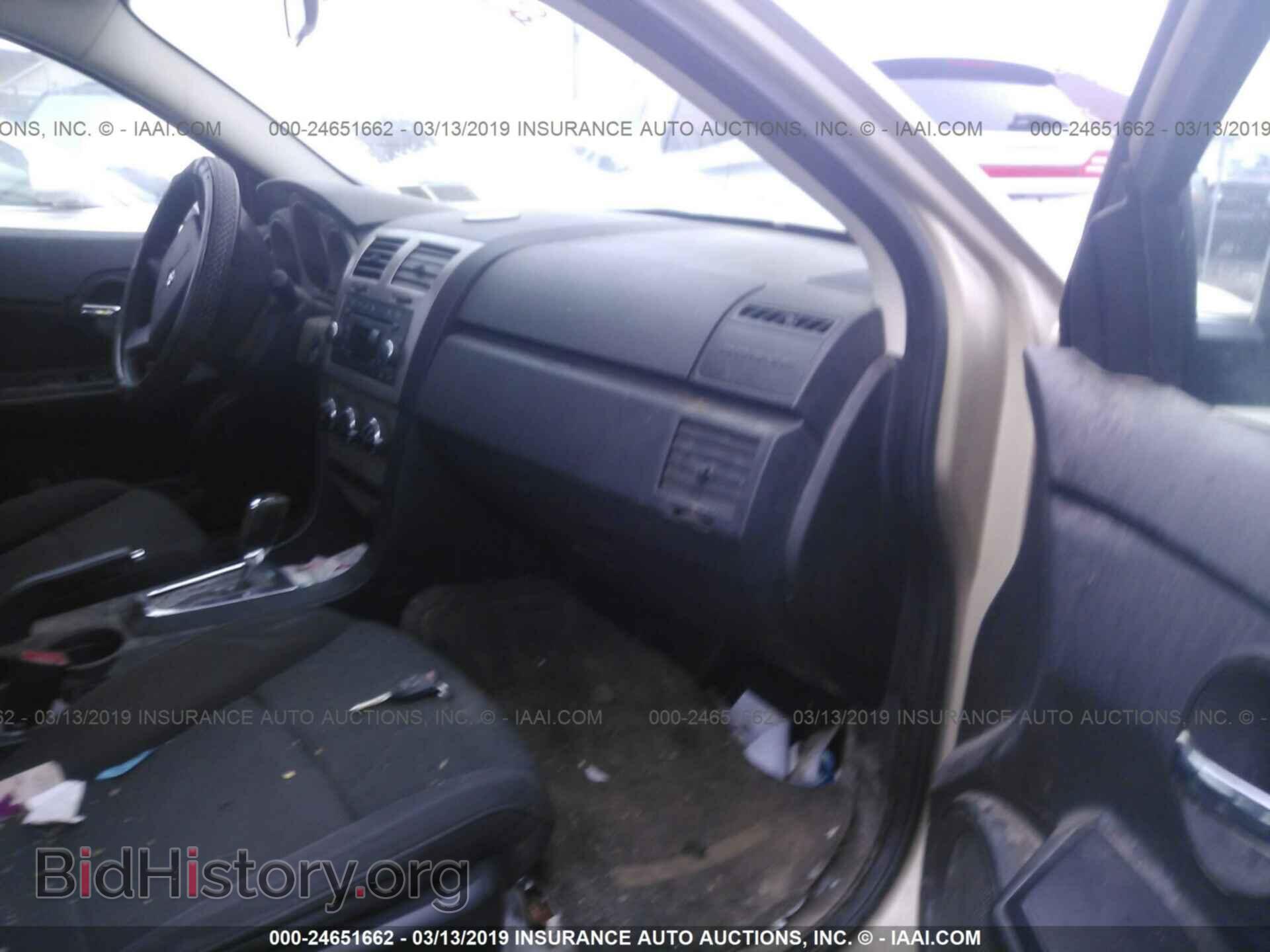 2010 DODGE AVENGER - VIN: 1B3CC4FB3AN124239 - Фото 5