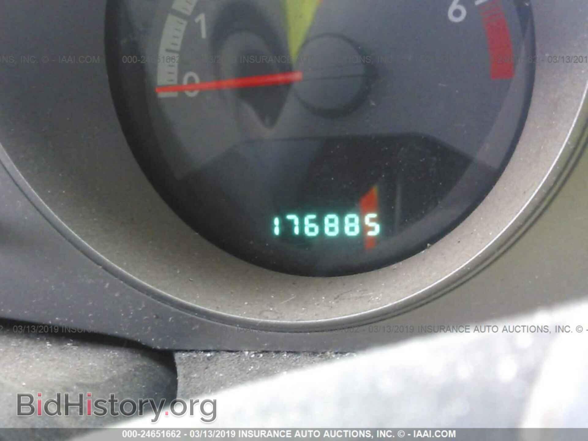 2010 DODGE AVENGER - VIN: 1B3CC4FB3AN124239 - Фото 7