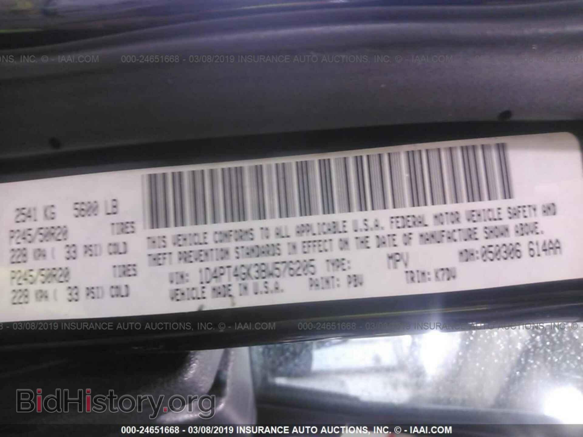 2011 DODGE NITRO - VIN: 1D4PT4GK3BW576205 - Photo 9