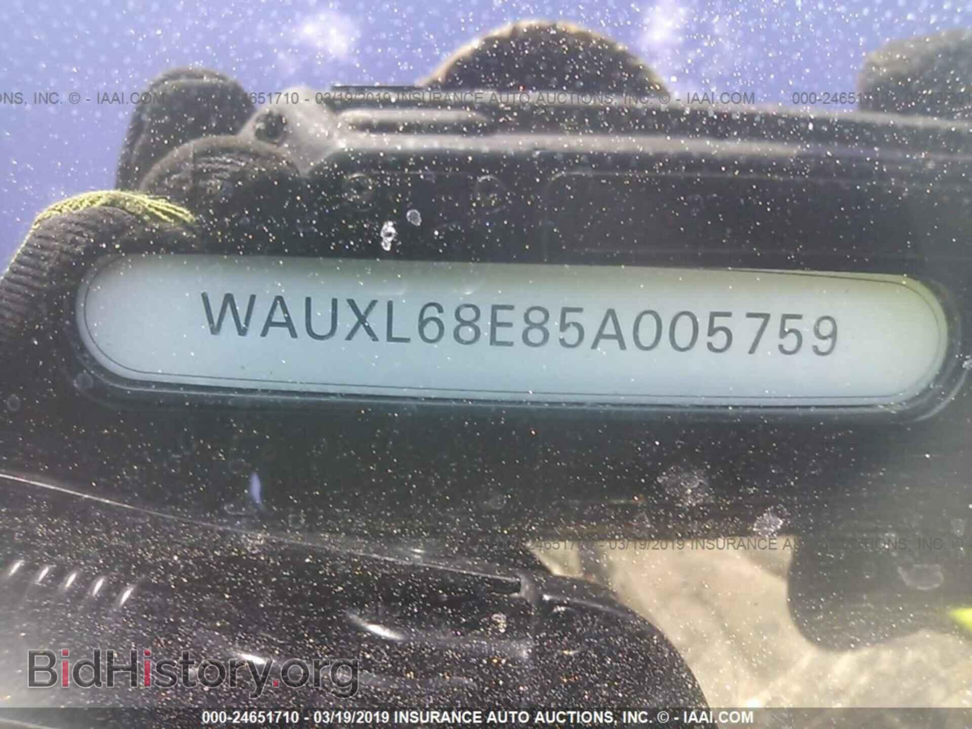2005 AUDI S4 - VIN: WAUXL68E85A005759 - Фото 9
