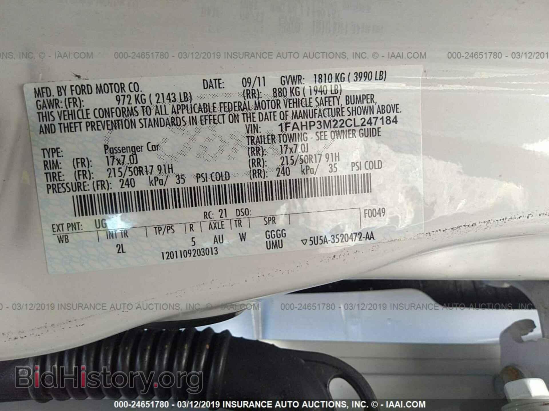 2012 FORD FOCUS - VIN: 1FAHP3M22CL247184 - Photo 8