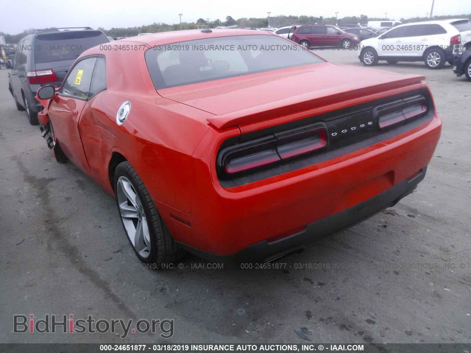 2017 DODGE CHALLENGER - VIN: 2C3CDZBT2HH659125 - Фото 3
