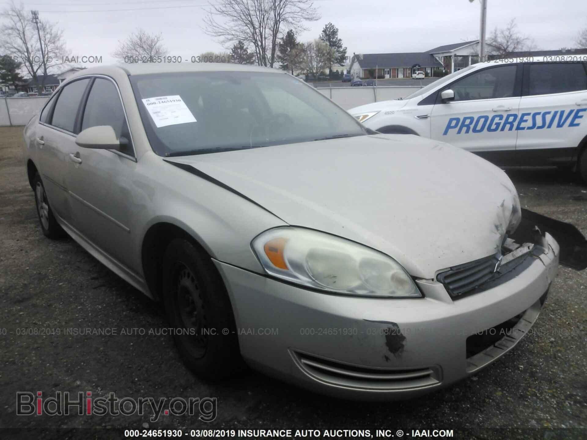 Фотография 2G1WF5EK4B1254827 - CHEVROLET IMPALA 2011