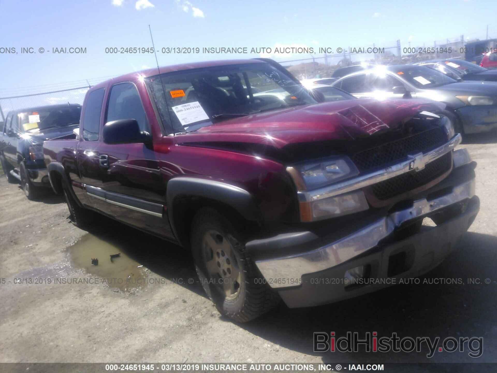 Photo 1GCEK19B45E164517 - CHEVROLET SILVERADO 2005