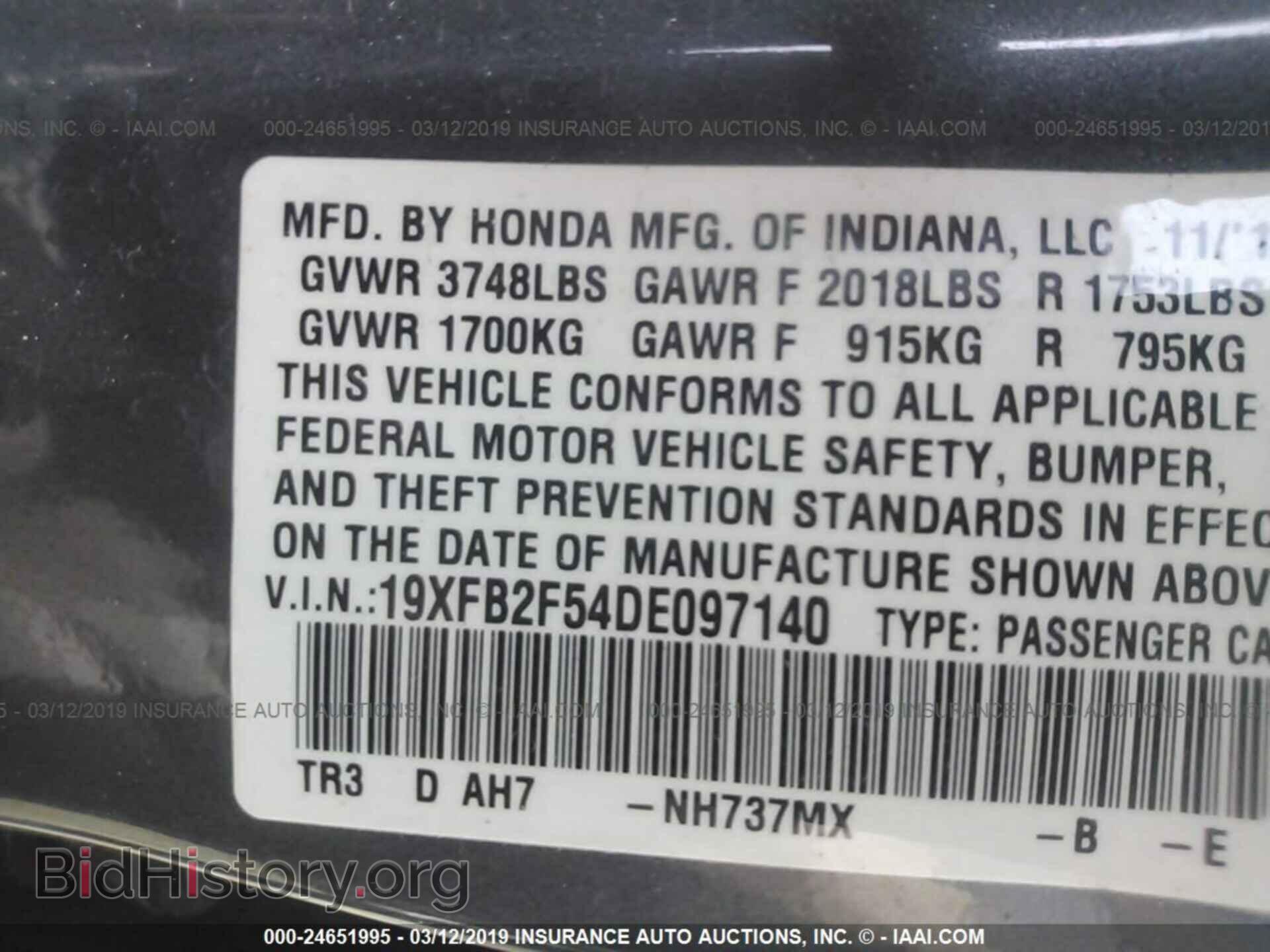 2013 HONDA CIVIC - VIN: 19XFB2F54DE097140 - Photo 9