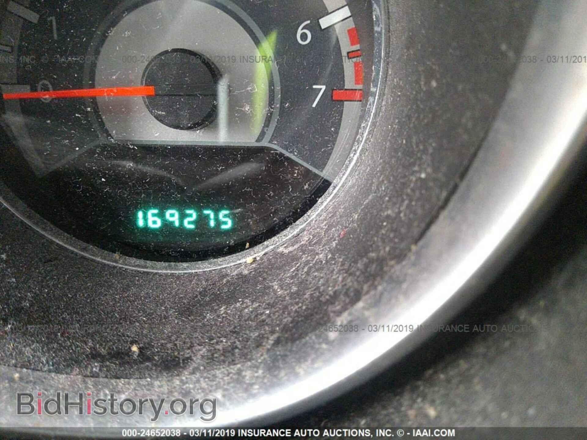 2012 CHRYSLER 200 - VIN: 1C3CCBAB1CN167012 - Фото 7