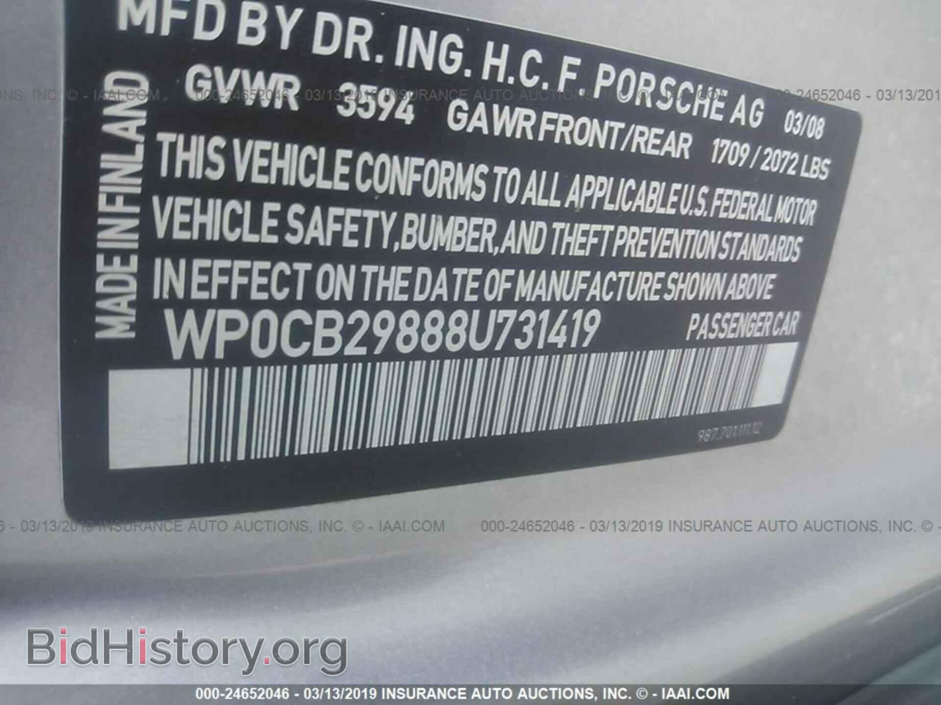 2008 PORSCHE BOXSTER - VIN: WP0CB29888U731419 - Фото 9