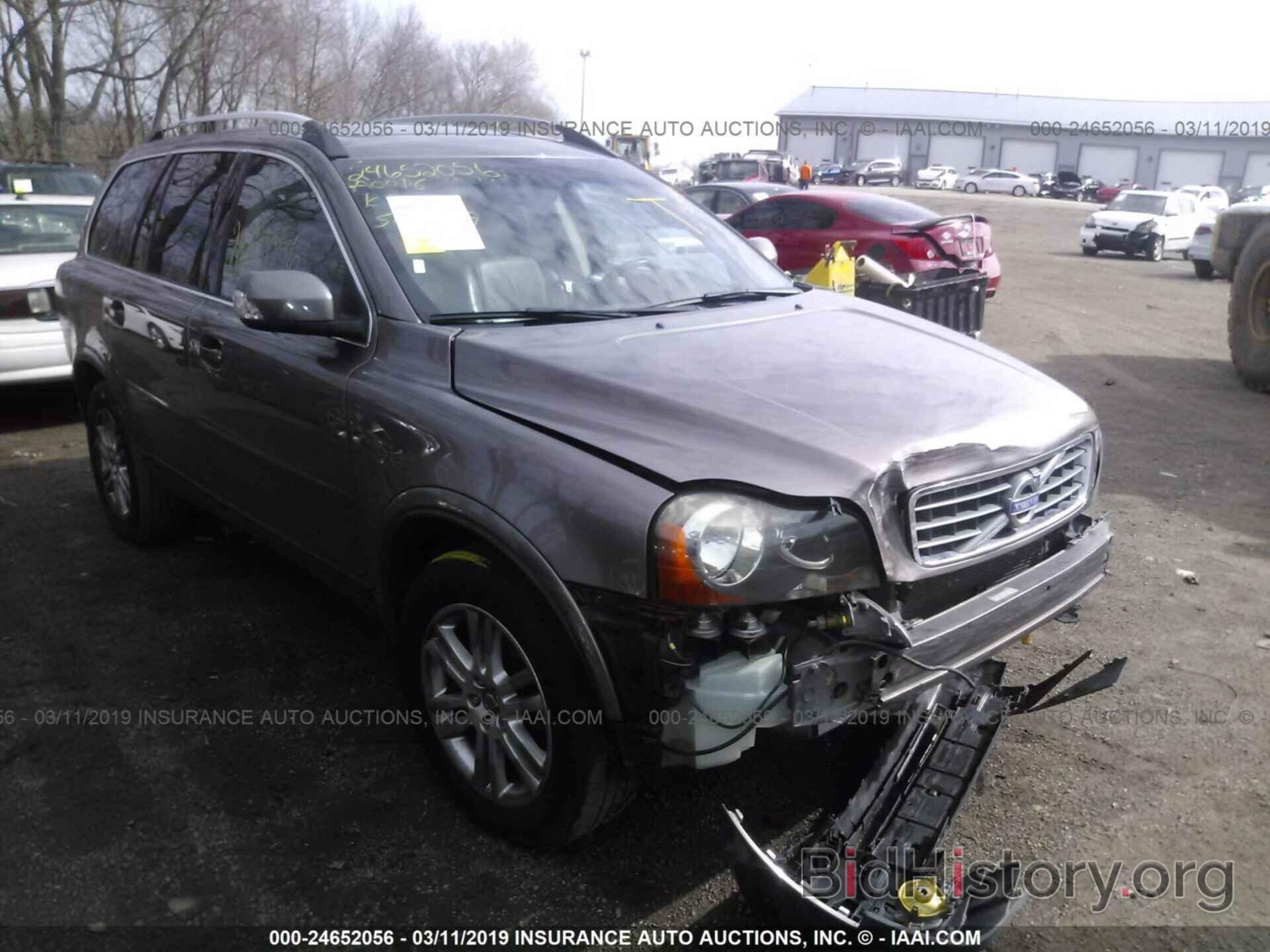 Photo YV4982CZ3A1564899 - VOLVO XC90 2010