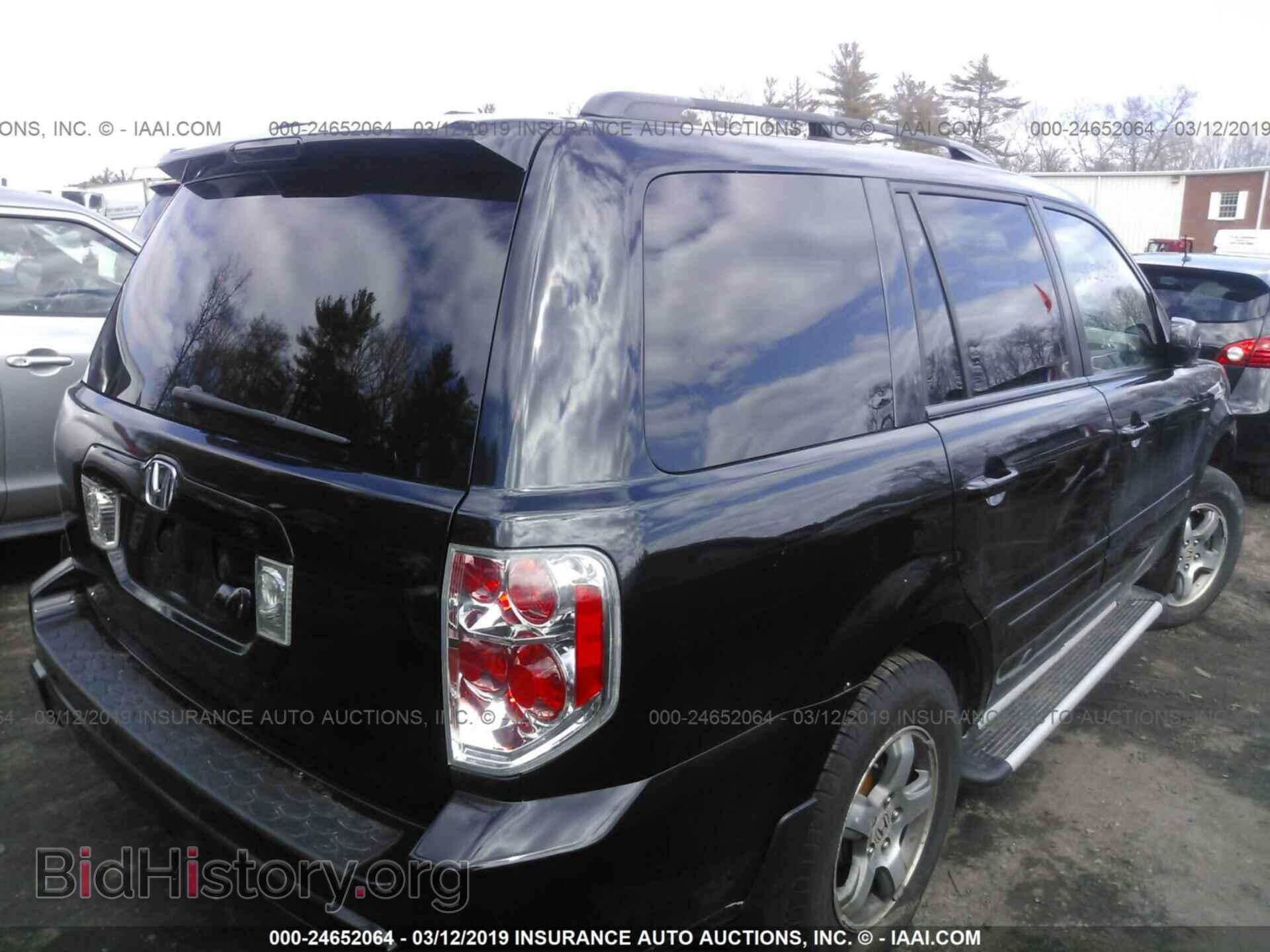 2007 HONDA PILOT - VIN: 2HKYF18767H540832 - Фото 4