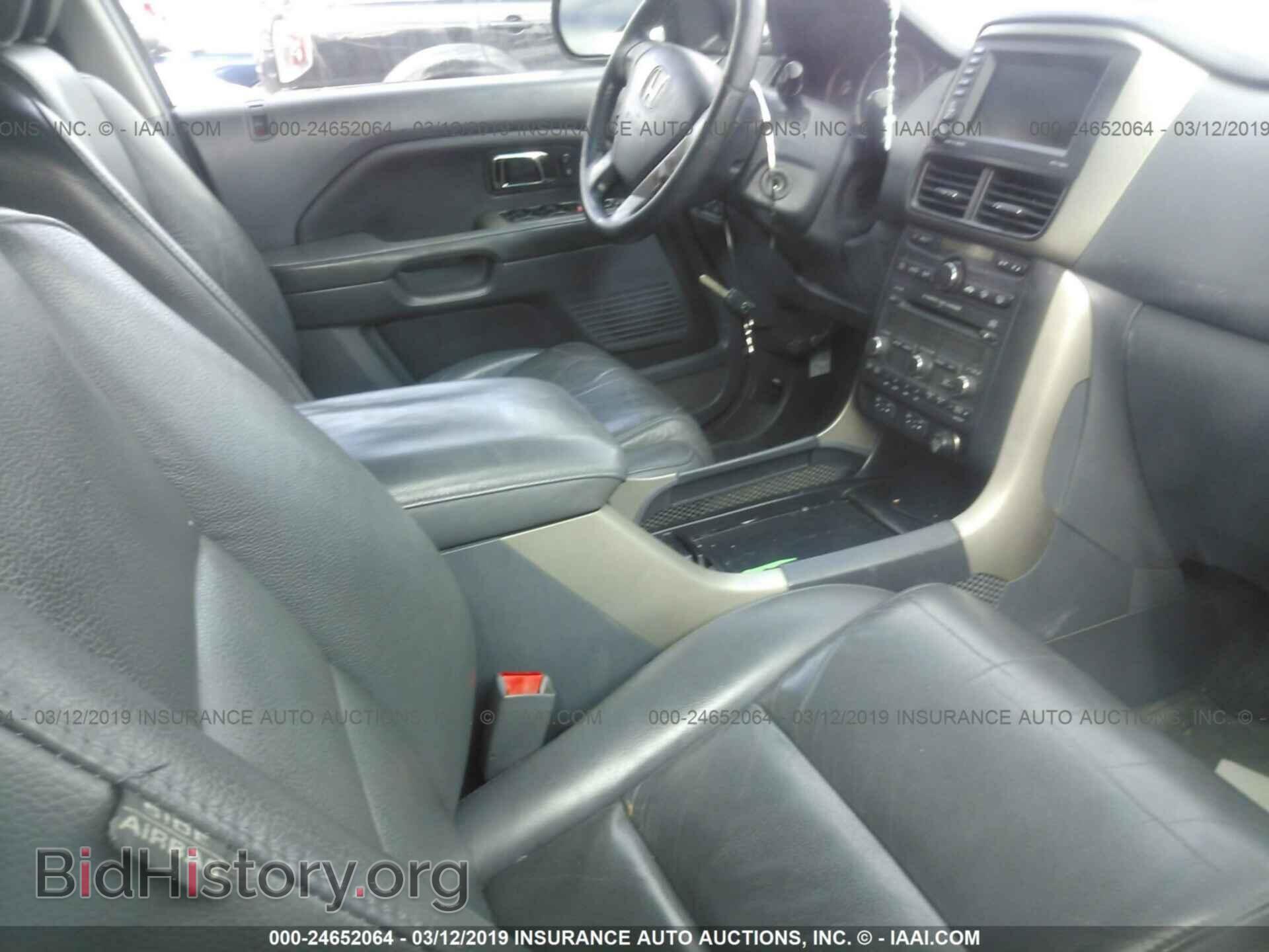 2007 HONDA PILOT - VIN: 2HKYF18767H540832 - Фото 5